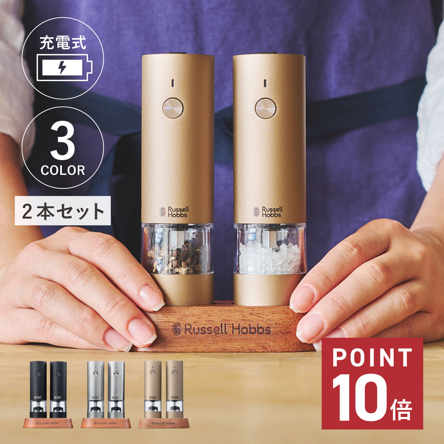 【最大限度65％OFF】百貨店大売り出し執り行なう中！！！