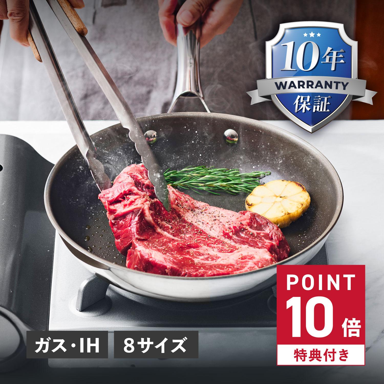 【最大限度65％OFF】百貨店大売り出し執り行なう中！！！