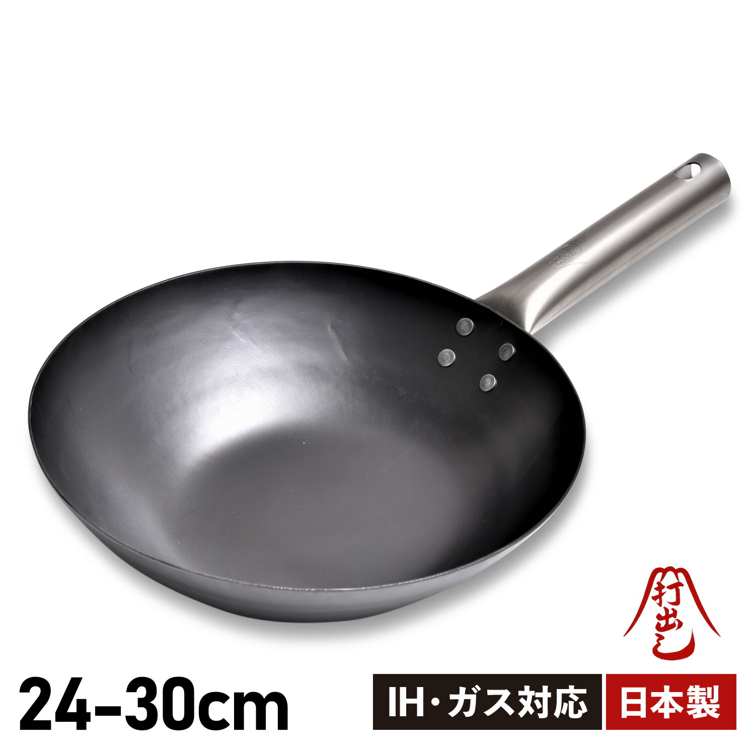 【最大限度65％OFF】百貨店大売り出し執り行なう中！！！