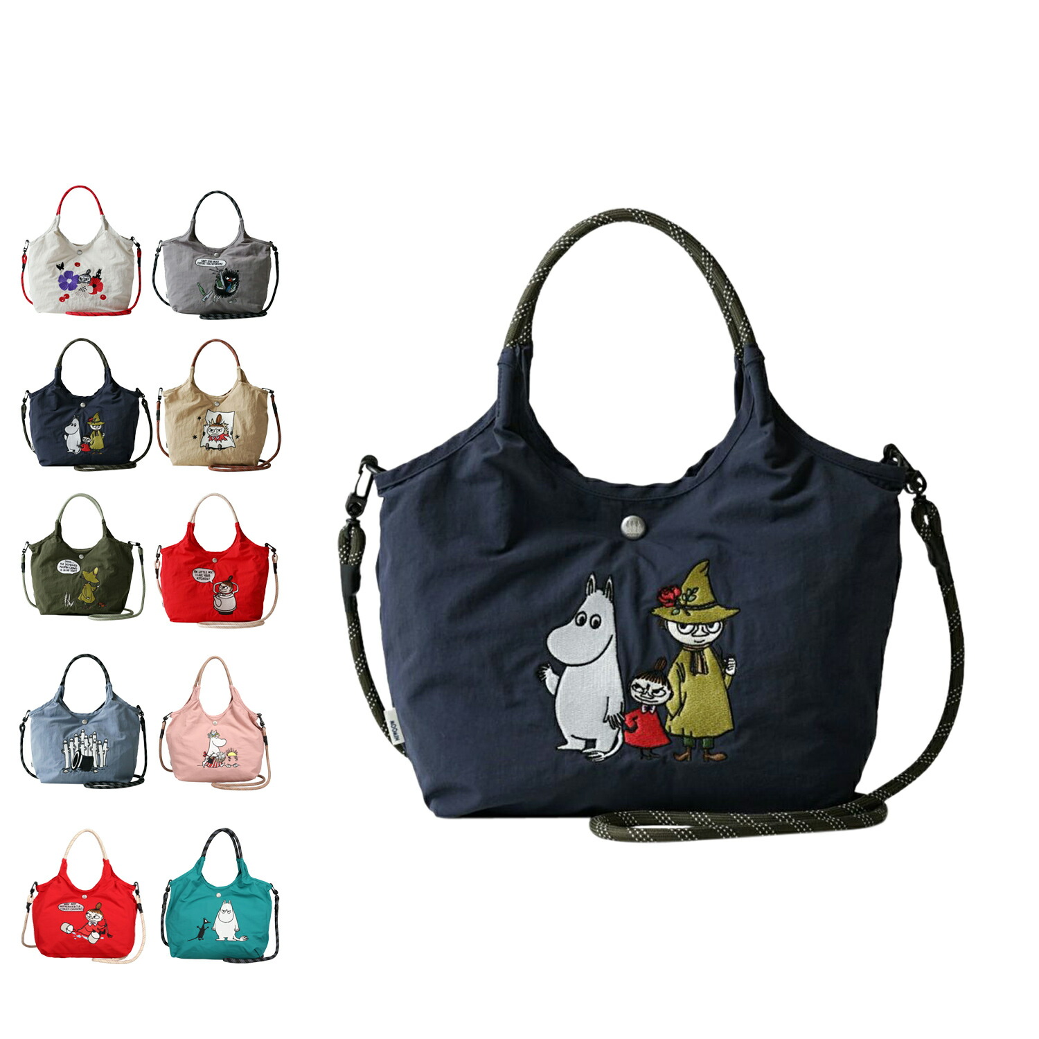 MOOMIN ムーミン バッグ トートバッグ ショルダーバッグ レディース 4L 斜めがけ 軽量 ホワイト グレー ネイビー ベージュ カーキ レッド ブルー 白 RMPK-02 母の日