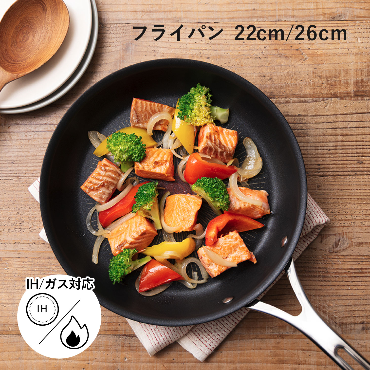【最大1000円OFFクーポン】 【特典付き】 T-FAL eXperience+ ティファール エクスペリエンス＋ フライパン 22cm 26cm IH ガス火対応 取っ手付き PFOA 鉛 カドミウム フリー｜Findoriy