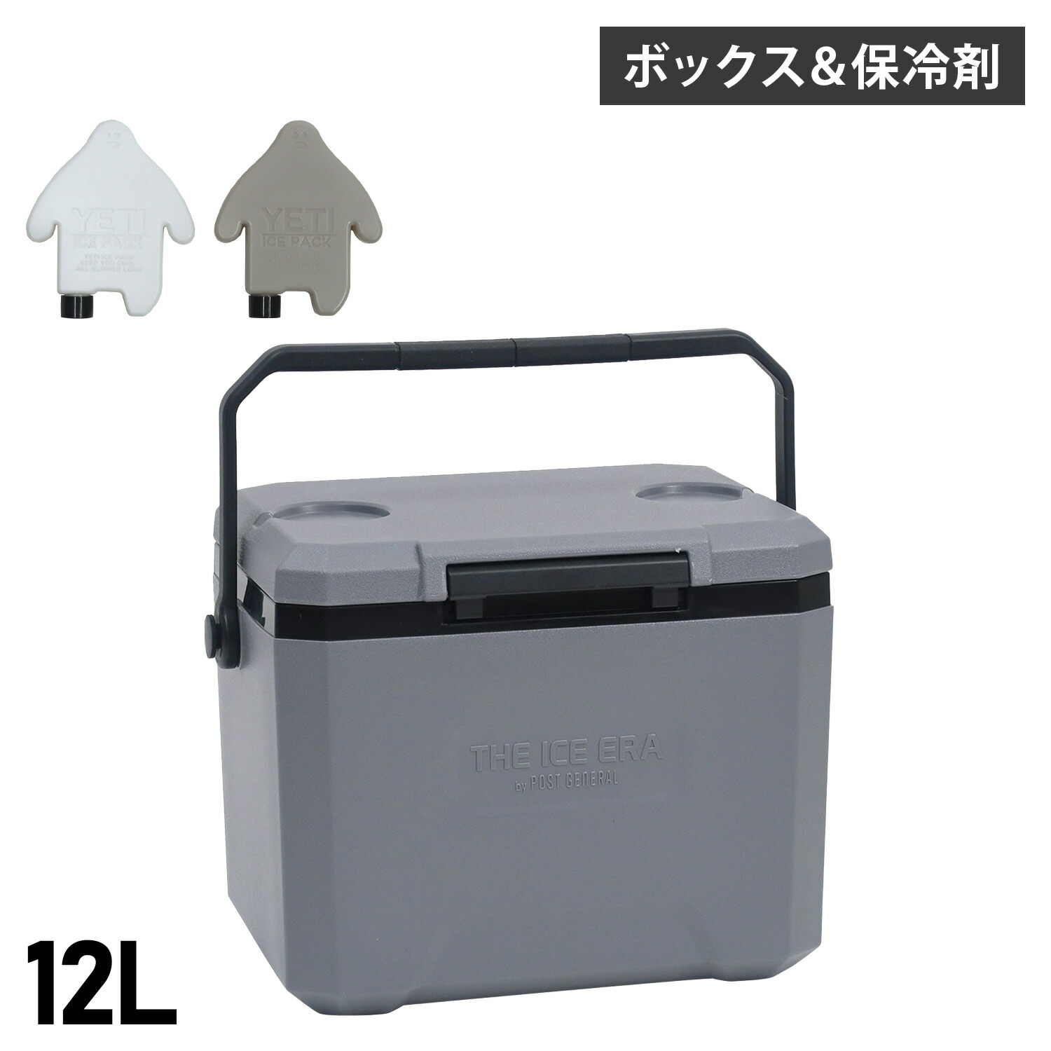 【最大限度65％OFF】百貨店大売り出し執り行なう中！！！