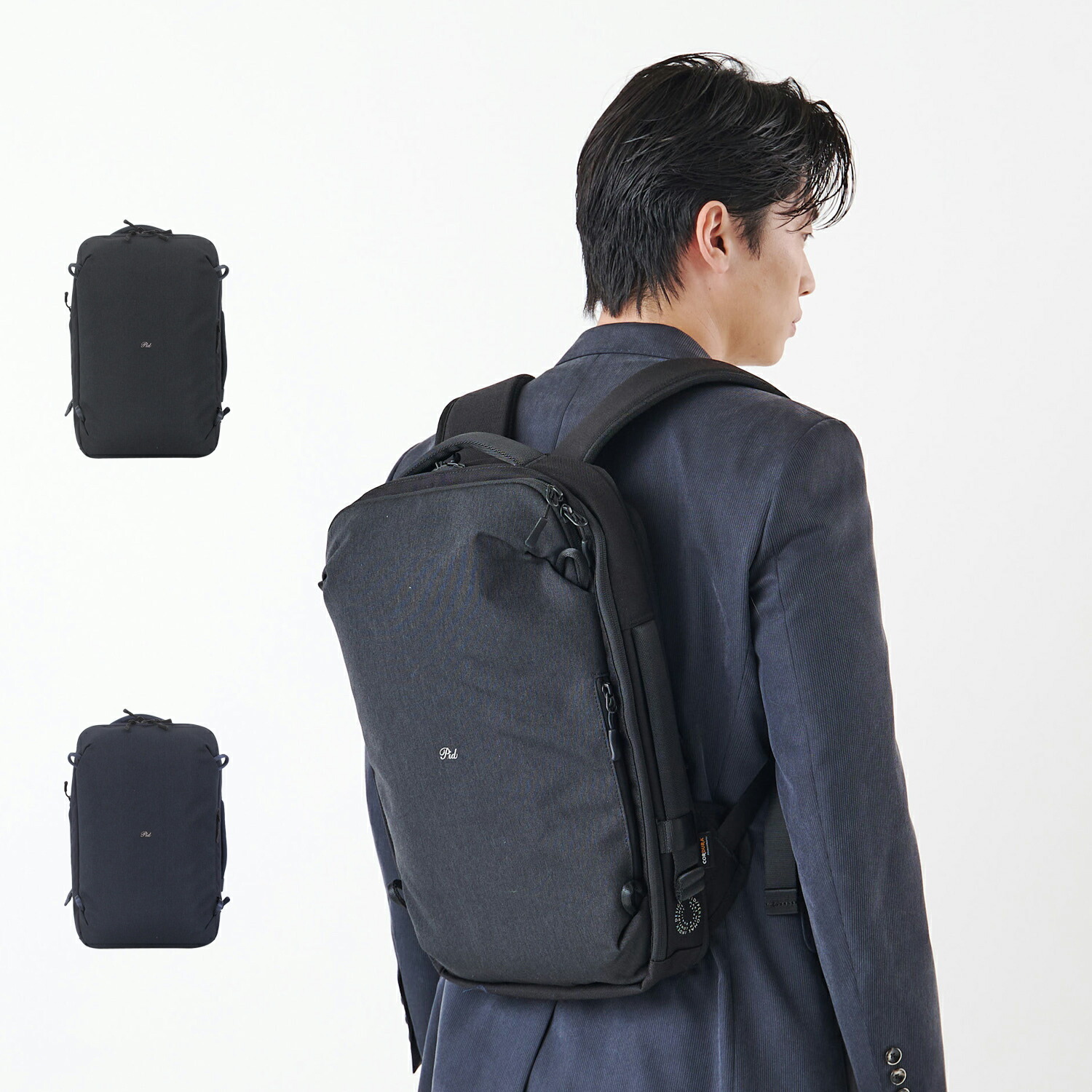 楽天市場】FREITAG フライターグ スキッパー バックパック