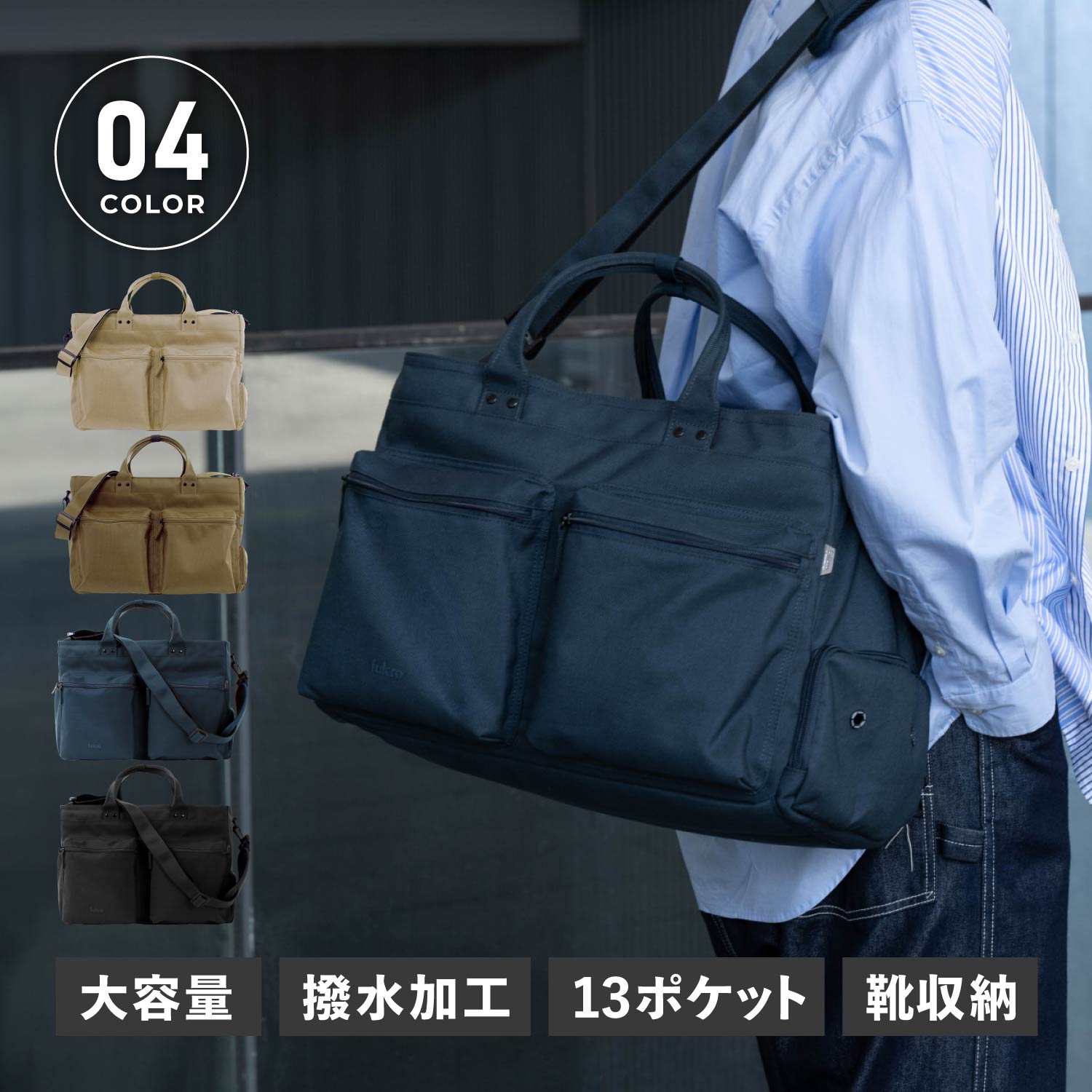 楽天市場】ブルックスブラザーズ ボストンバッグ BROOKS