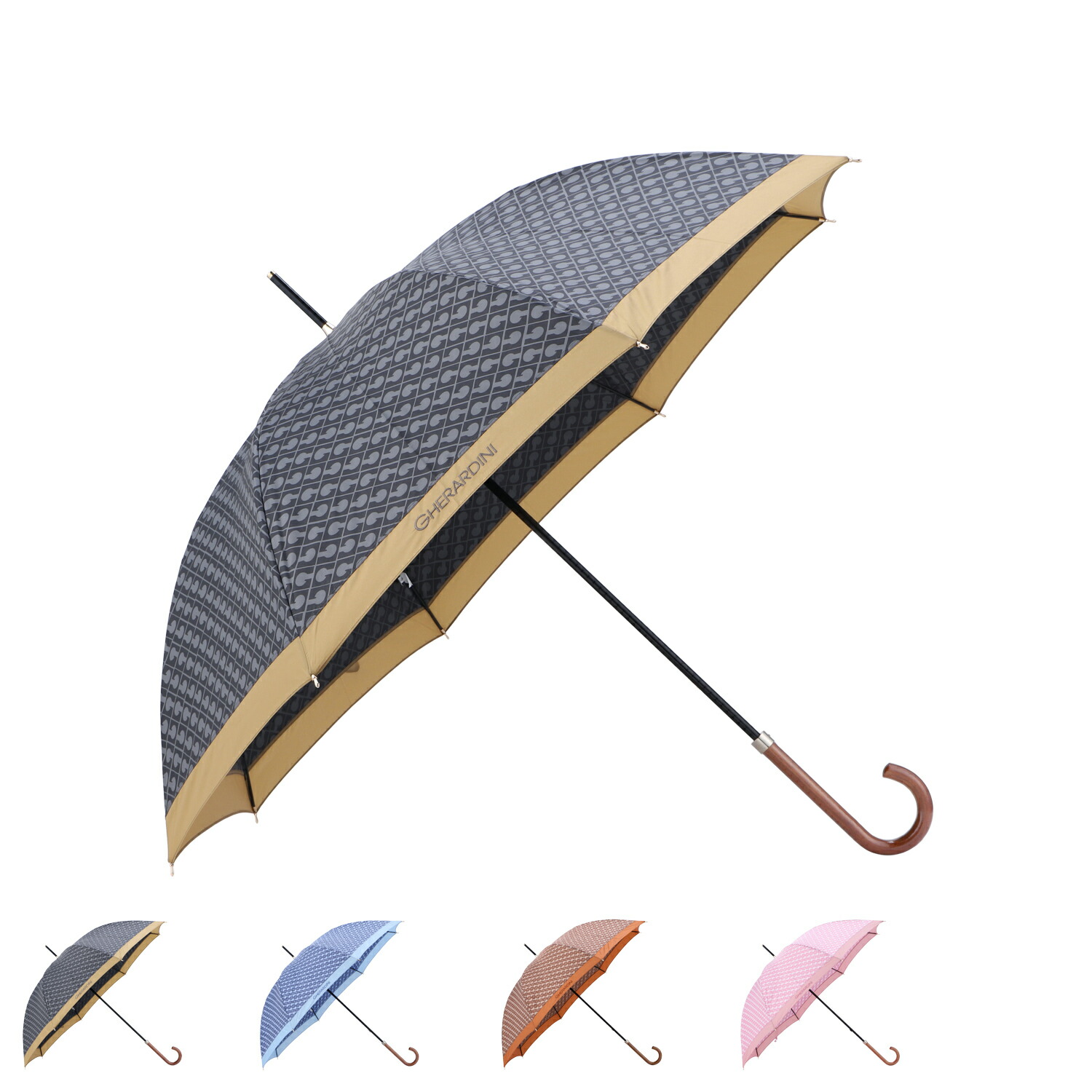 楽天市場】GHERARDINI ゲラルディーニ 晴雨兼用傘（1段スライド