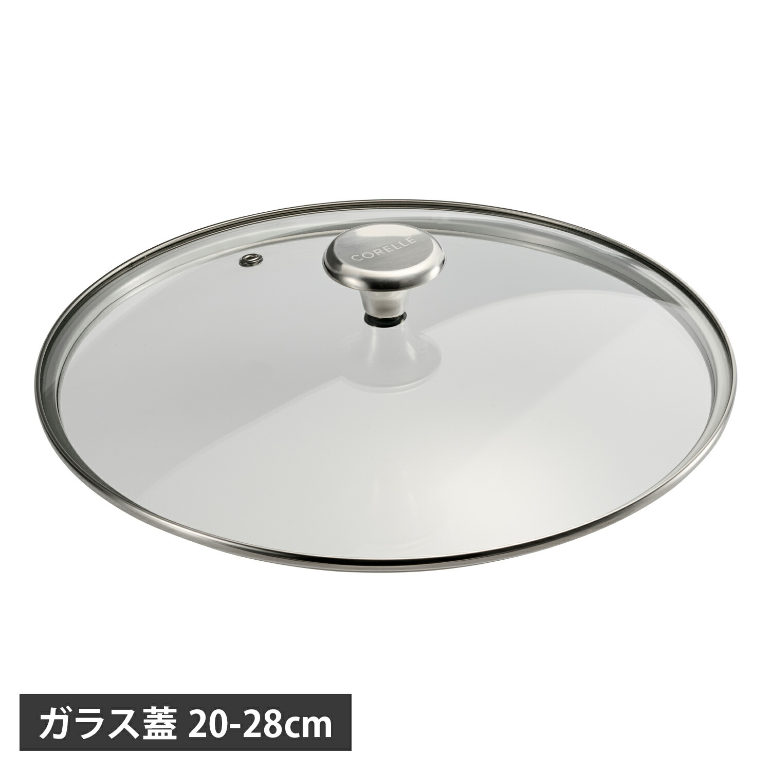 楽天市場】CORELLE DuraNano コレール フライパン用 ガラス蓋 20cm