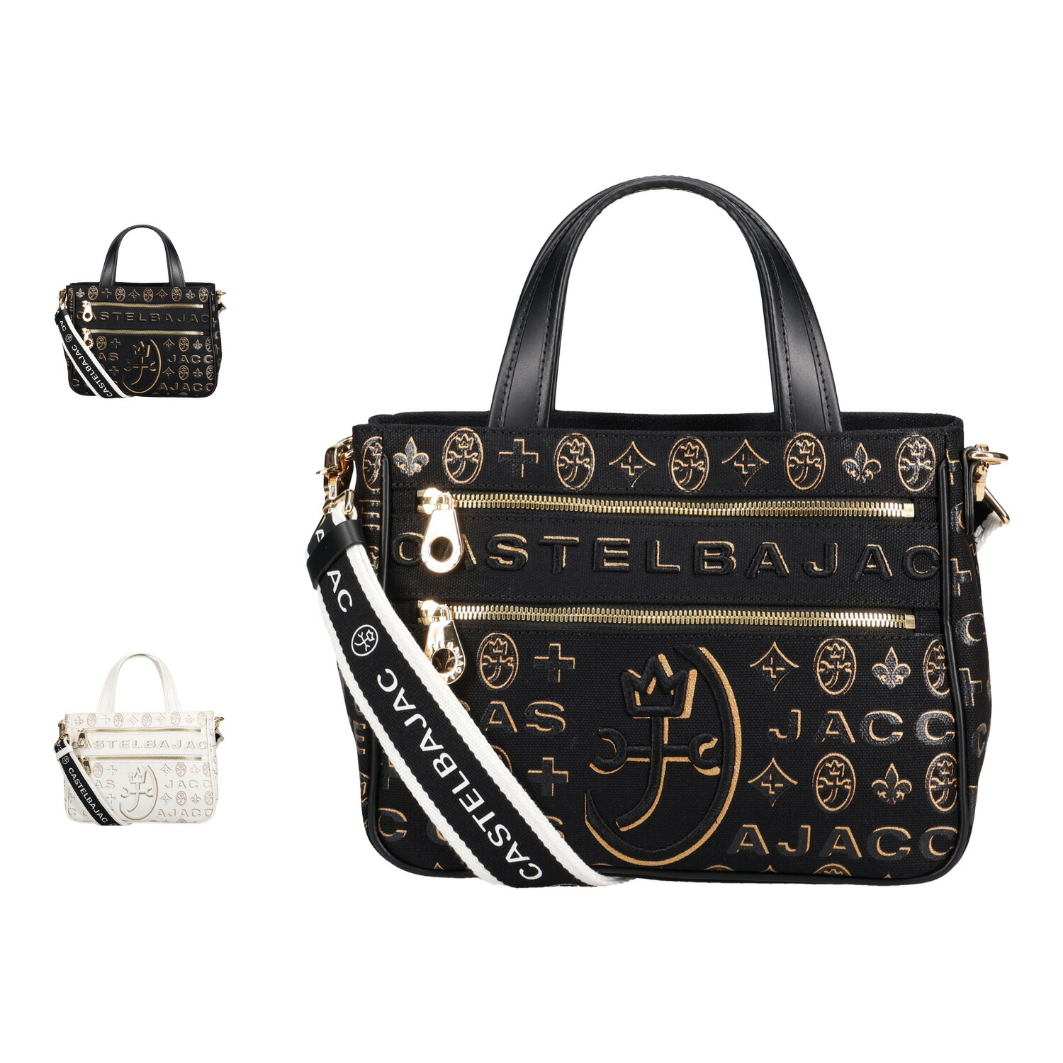 【最大1000円OFFクーポン】 CASTELBAJAC カステルバジャック シテ バッグ トートバッグ ショルダーバッグ ハンドバッグ メンズ レディース 斜めがけ 小さめ ブラック ホワイト 黒 白 89551|Findoriy