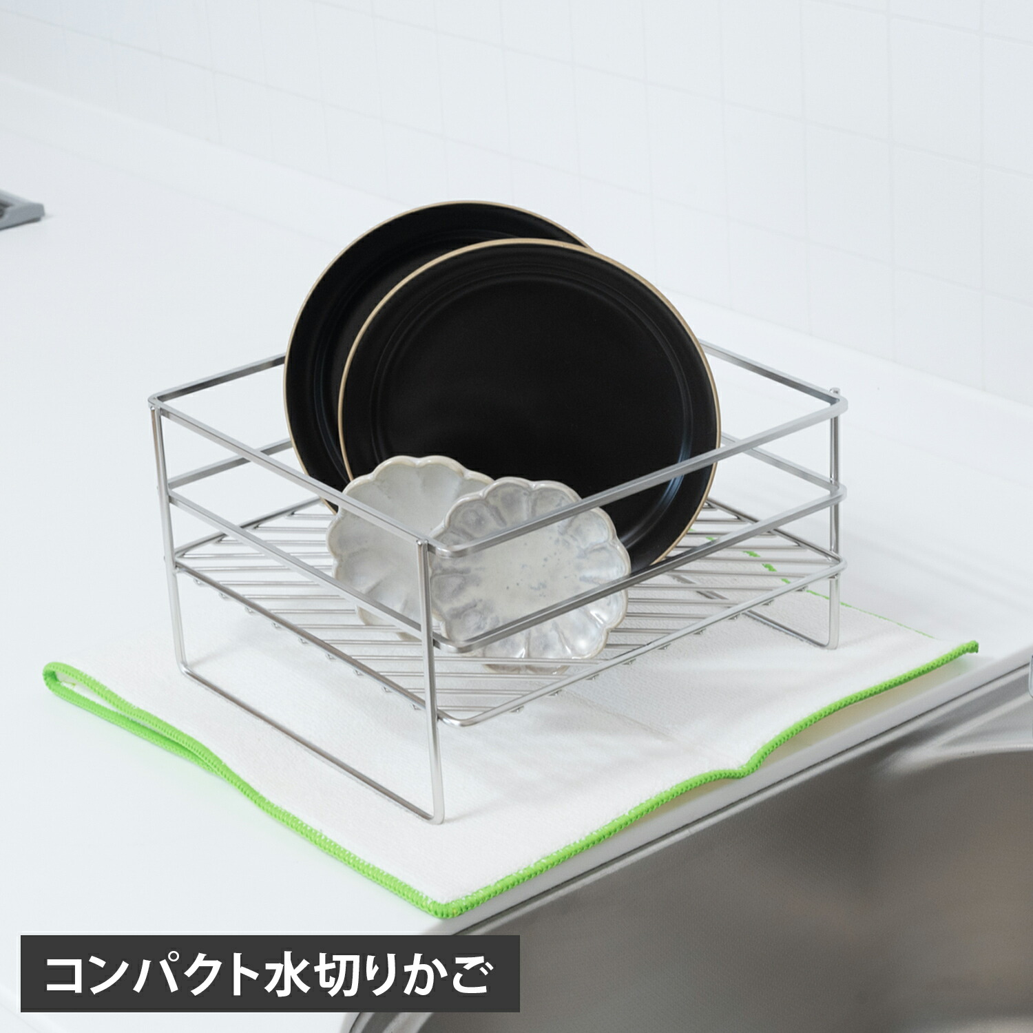 秋冬特集