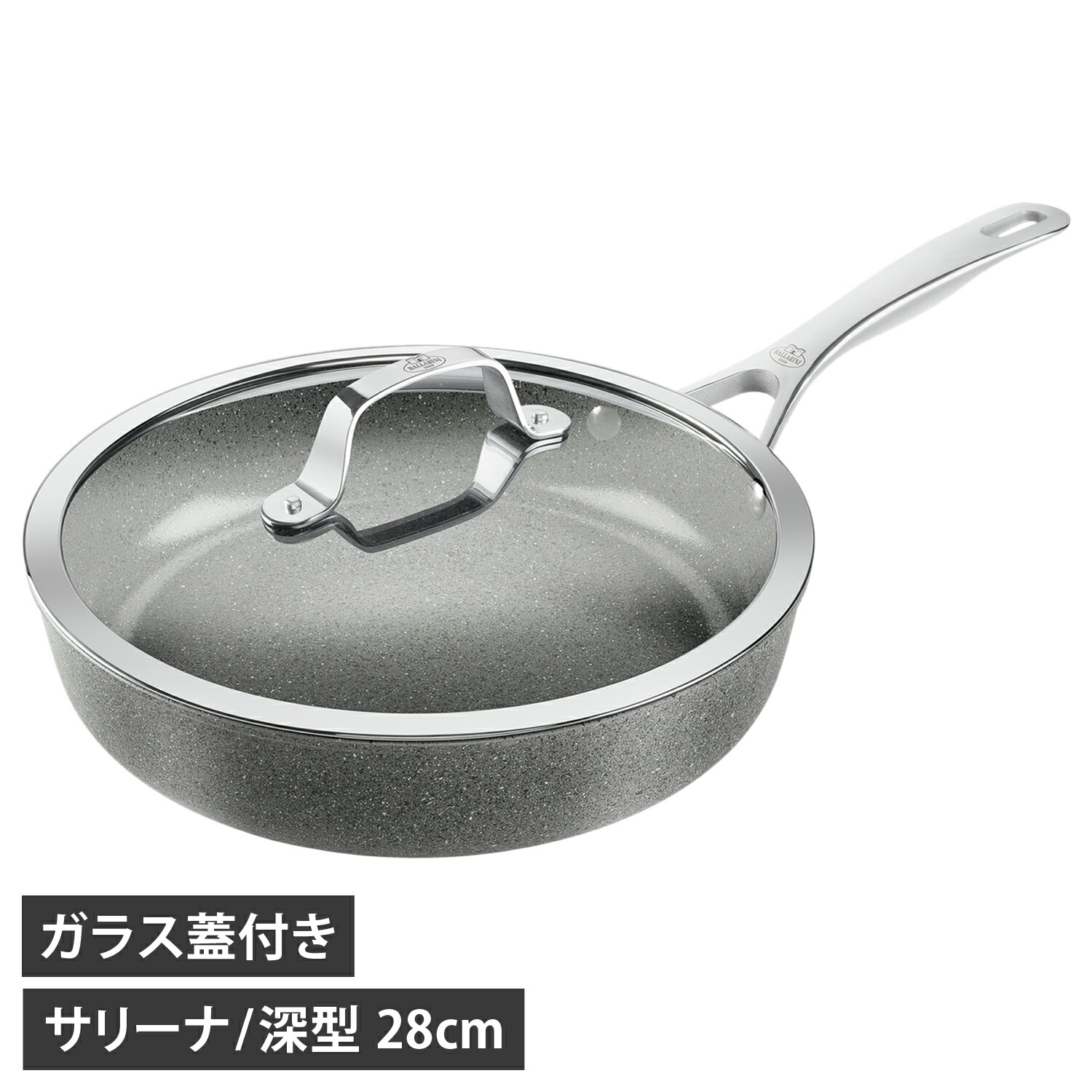 【最大1000円OFFクーポン】 BALLARINI サリーナ セラミック バッラリーニ フライパン 28cm 蓋つき 深型 IH オーブン ブロイラー 金属調理器具 食洗器 対応 アルミニウム 28cm 蓋つき 深型 IH オーブン ブロイラー 金属調理器具 食洗器 対応 アルミニウム Z1030-843｜Findoriy