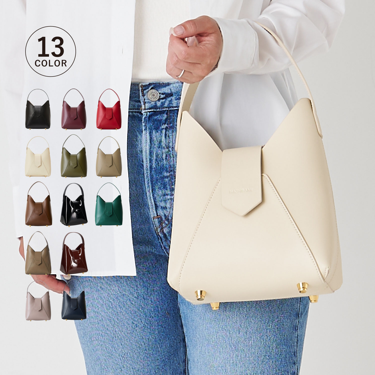 【最大1000円OFFクーポン】 HASHIBAMI フェズ ハシバミ バッグ ハンドバッグ レディース 本革 軽量 V字カット 大人 Ha-1809-909 Ha-2504-090|Findoriy