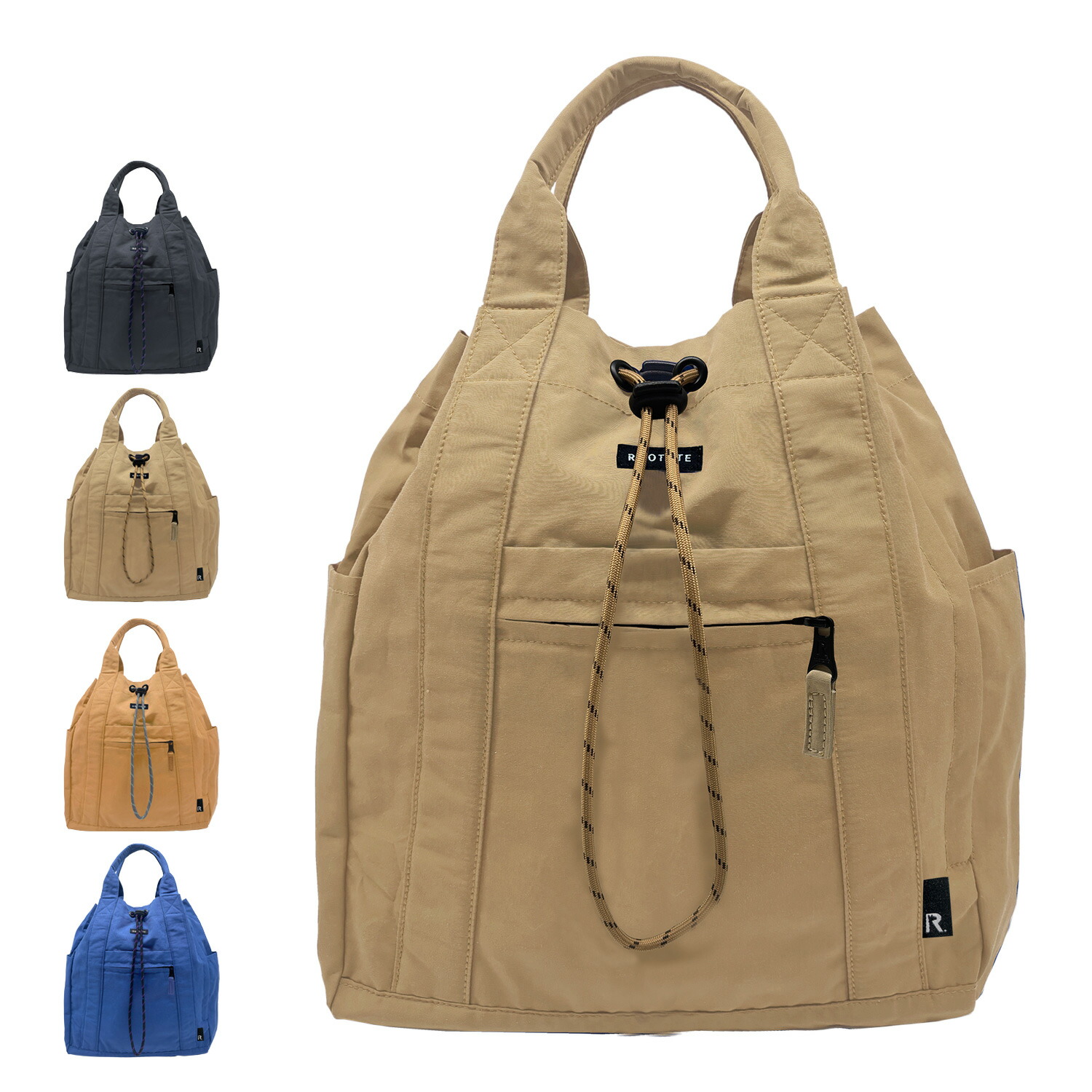 新品未使用　ROOTOTE CEOROO よつばと ダンボー リュック ダンボー リュック トートバッグ 2way ルートート はっ水加工