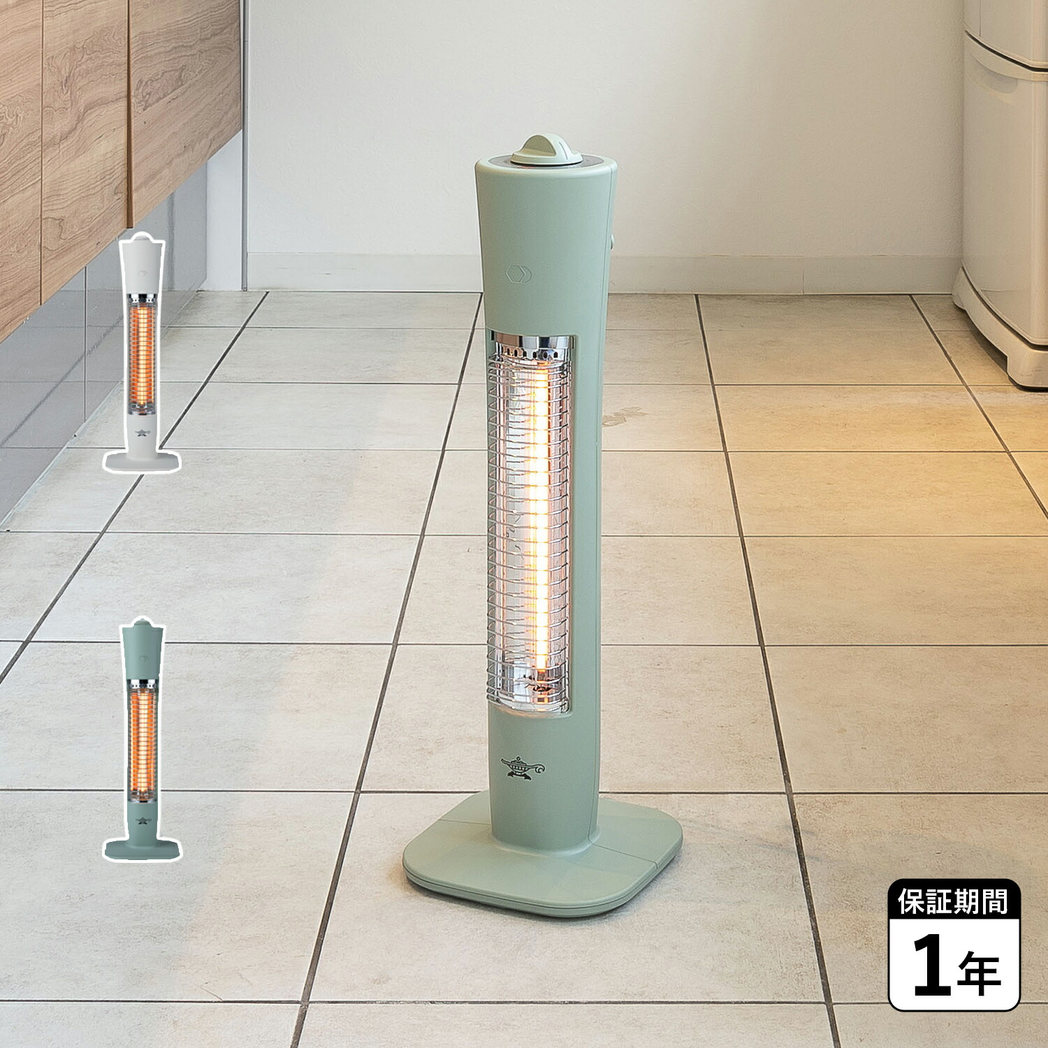 ♥️美品✨アラジン✨電気ストーブ✨遠赤グラファイトヒーター✨CAH-1G9B-G アラジン（Aladdin） ヒーター グラファイトヒーターAEH-G409N 電気