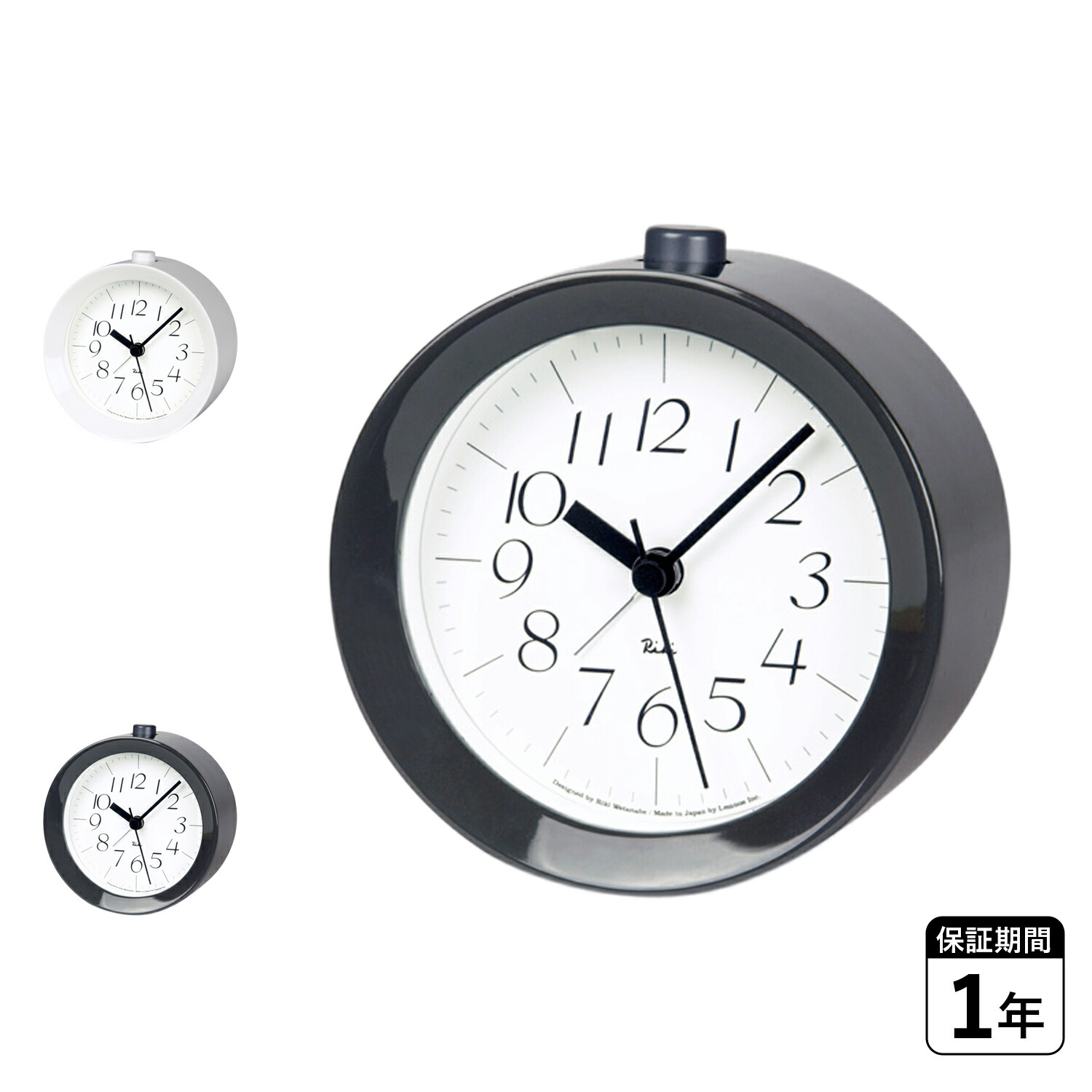 タカタレムノス RIKI ALARM CLOCK タカタレムノス 時計 目覚まし時計 リキアラーム クロック アナログ アラーム スヌーズ 木製 ウッド 渡辺力 ホワイト グレー 白 WR09-14