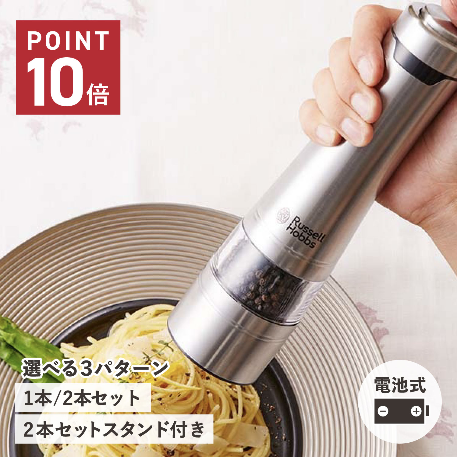 【最大限度65％OFF】百貨店大売り出し執り行なう中！！！
