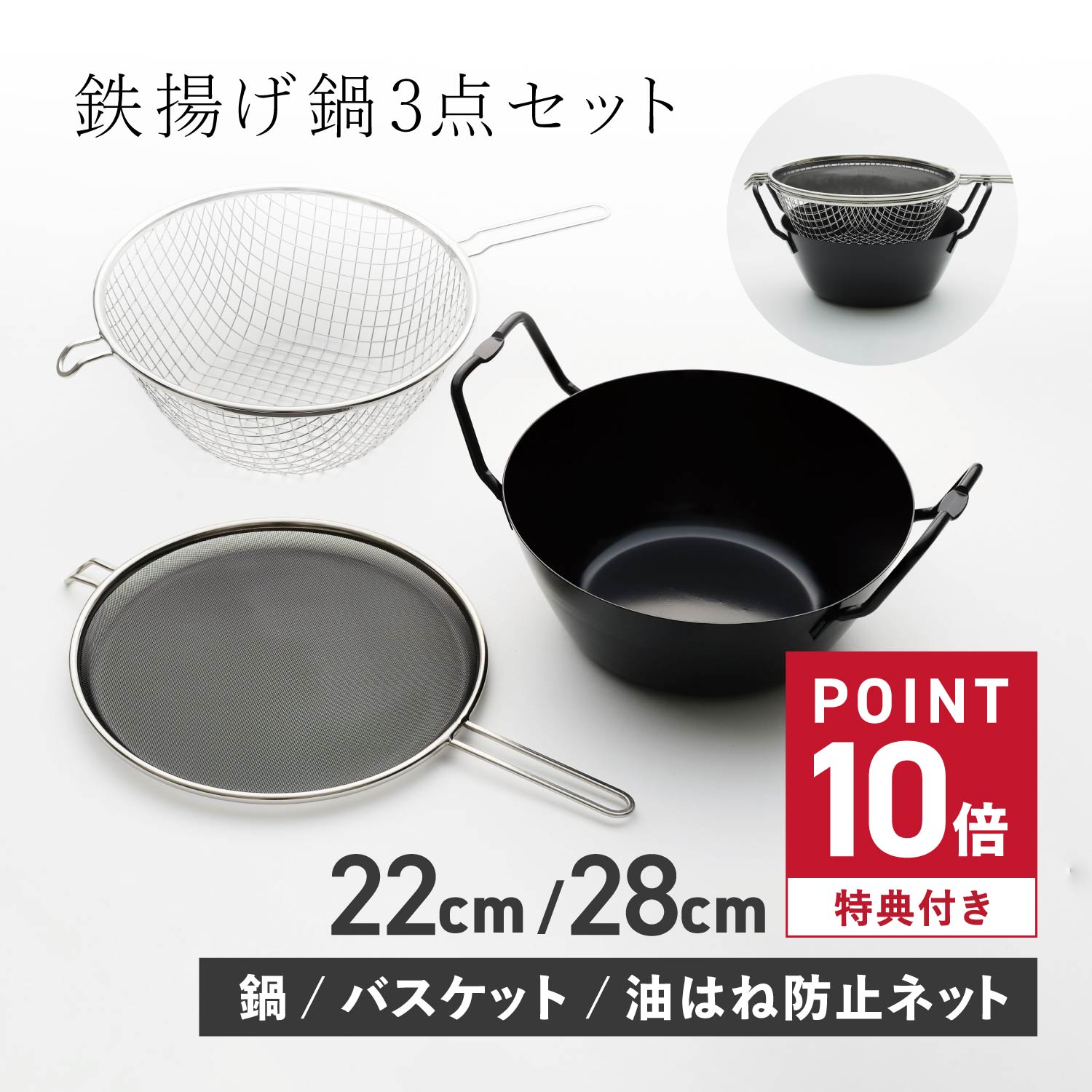 【最大限度65％OFF】百貨店大売り出し執り行なう中！！！