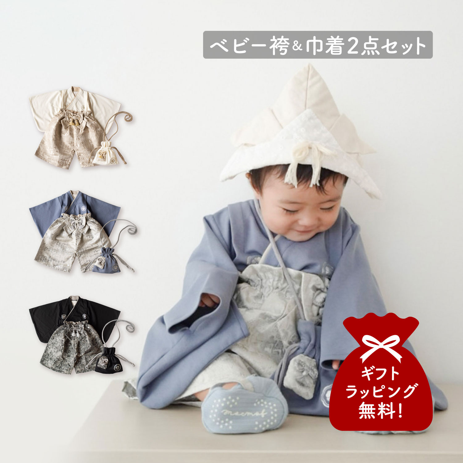 【最大限度65％OFF】百貨店大売り出し執り行なう中！！！