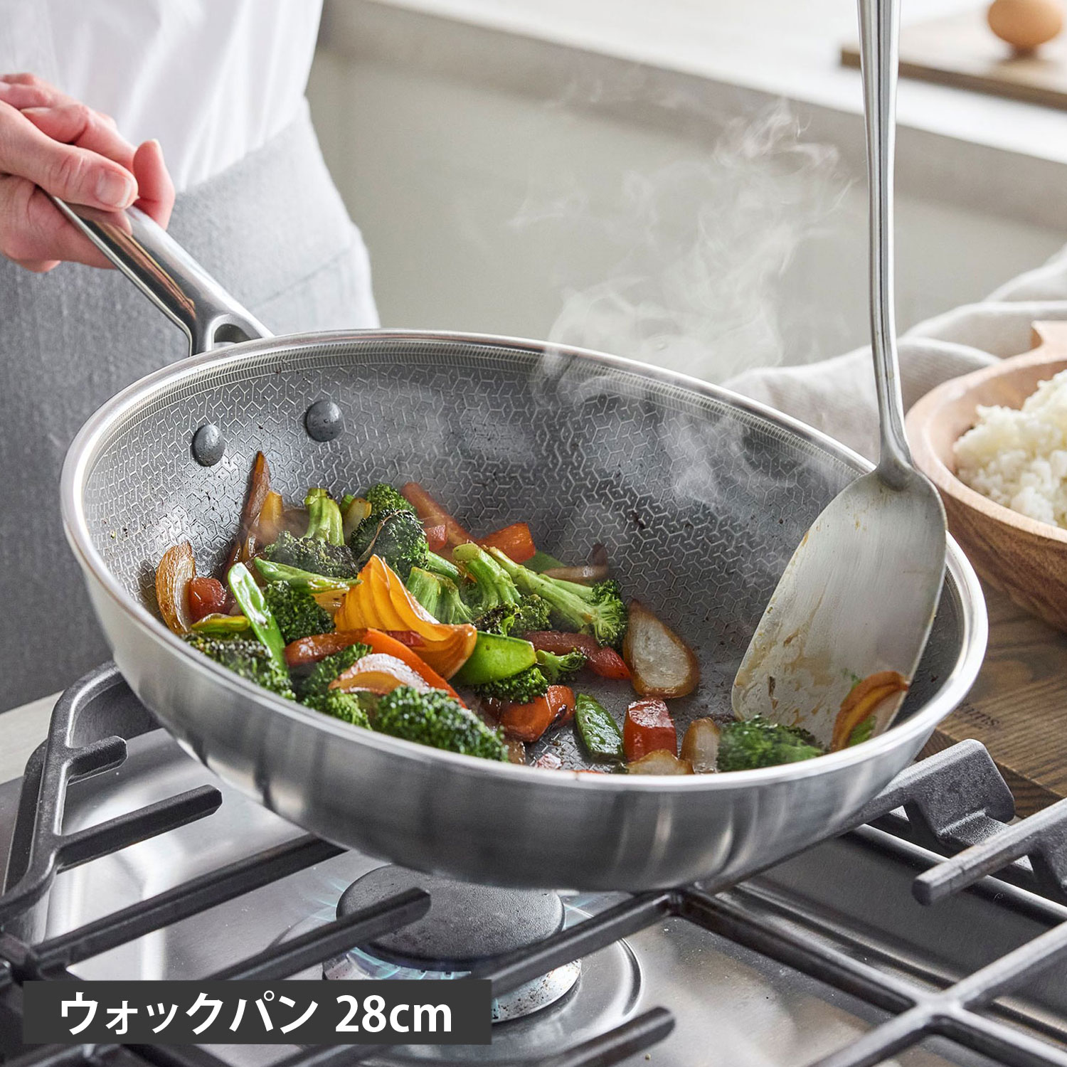 秋冬特集