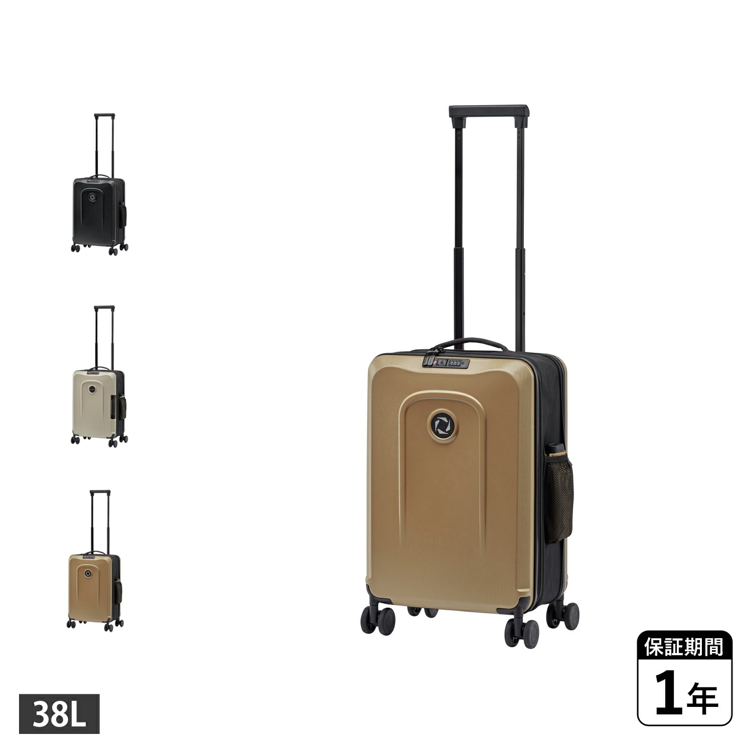 senz FOLDAWAY CARRY ON TROLLEY センズ スーツケース キャリーケース メンズ レディース 38L 軽量 拡張 機内持ち込み対応 TSAロック Sサイズ コンパクト 折りたたみ式 ブラック ホワイト ベージュ 黒 白 SZ-8801-0100 母の日