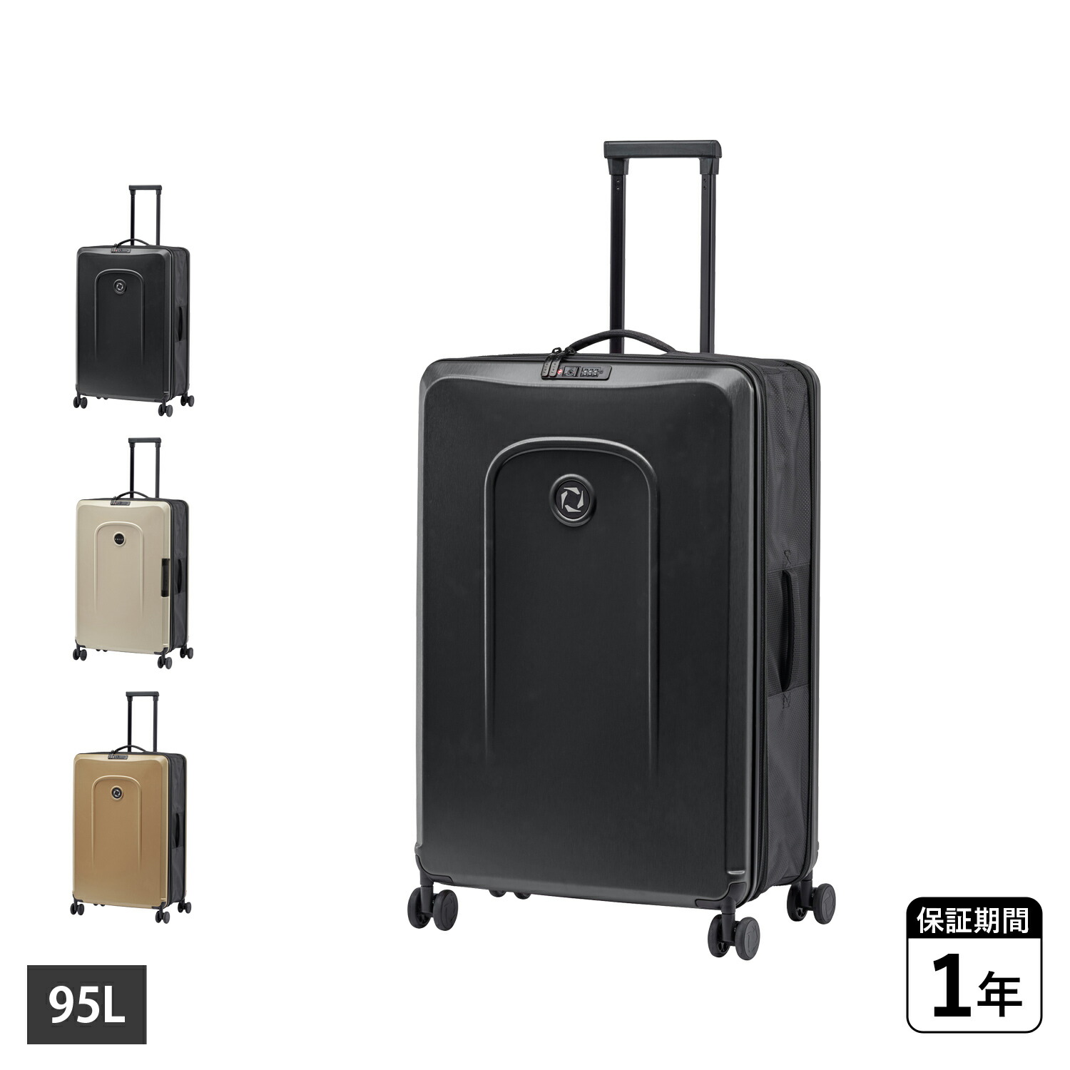 senz FOLDAWAY CHECK IN TROLLEY センズ スーツケース キャリーケース メンズ レディース 95L 軽量 TSAロック Lサイズ 拡張 コンパクト 折りたたみ式 ブラック ホワイト ベージュ 黒 白 SZ-8804-0100 母の日