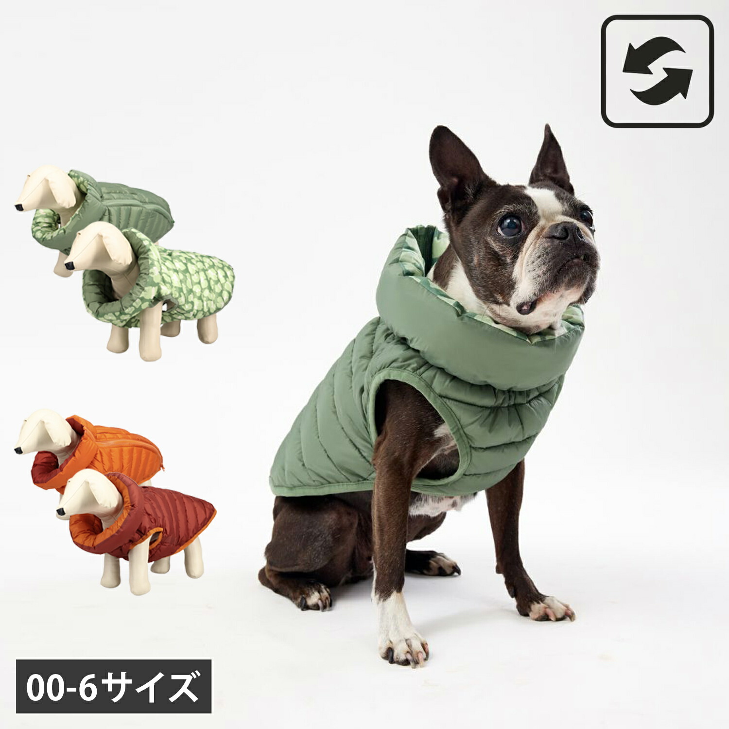 【最大限度65％OFF】百貨店大売り出し執り行なう中！！！