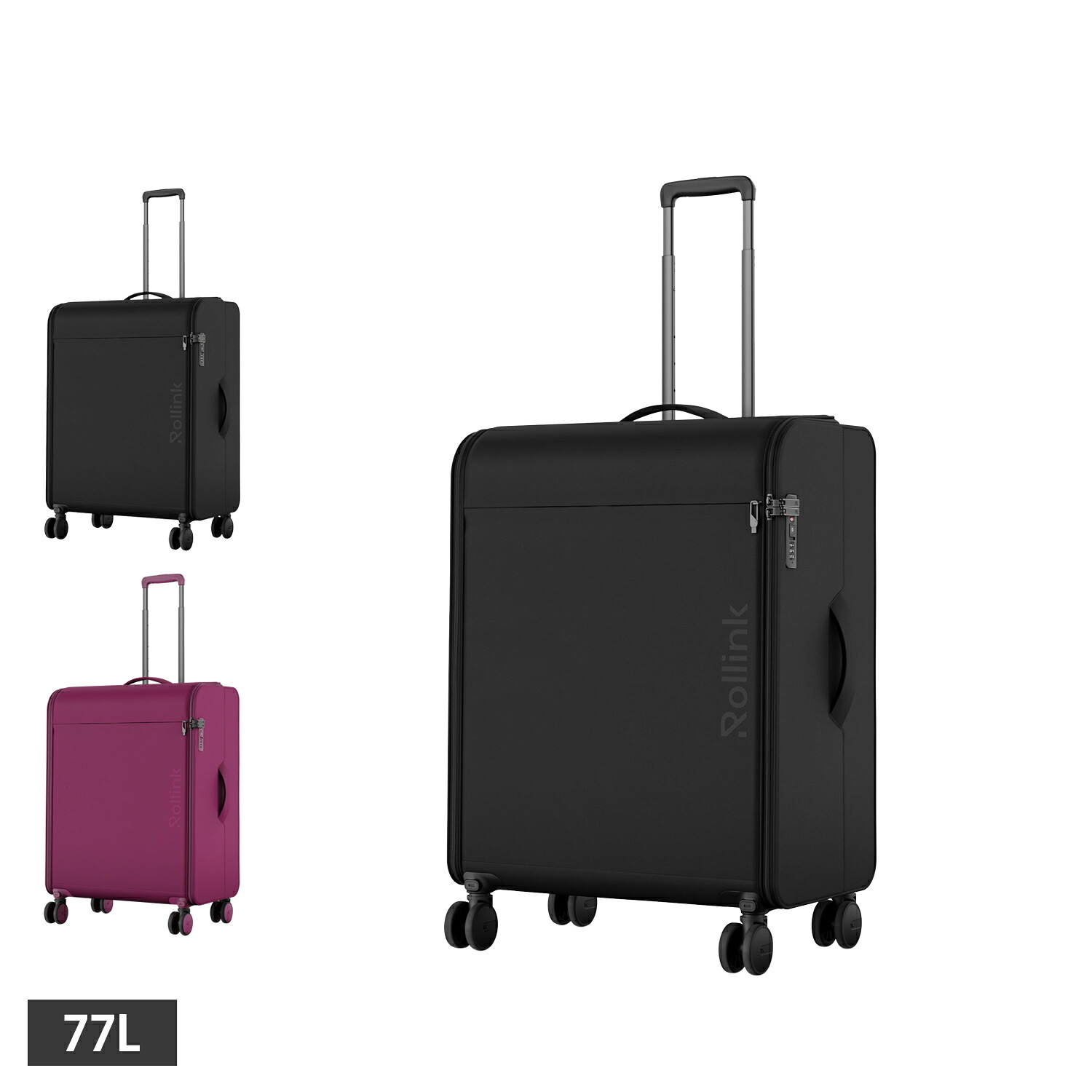 Rollink FUTO SUITCASE 77L ローリンク スーツケース キャリーケース キャリーバッグ メンズ レディース 77L キャスター付き 折りたたみ 大容量 4輪 静音 軽量 省スペース ブラック 黒 母の日