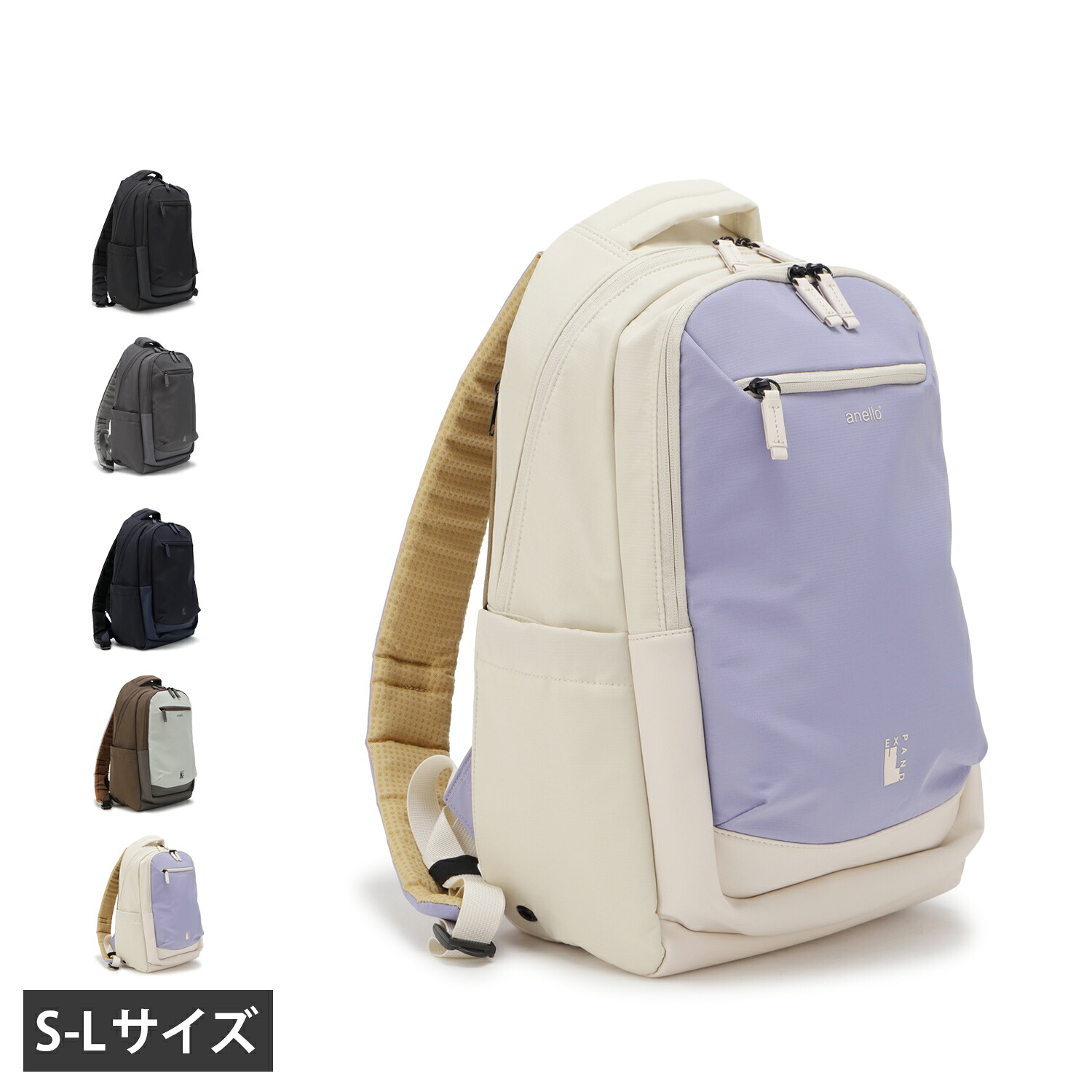 【最大1000円OFFクーポン】 アネロ anello リュック バッグ バックパック ジャスパー メンズ レディース S M L 11L 16L 32L 通学 撥水 大容量 機内持ち込み A4 JASPER ブラック グレー ネイビー ブルー パープル 黒 ATB5143 ATB5144 ATB5146|Findoriy