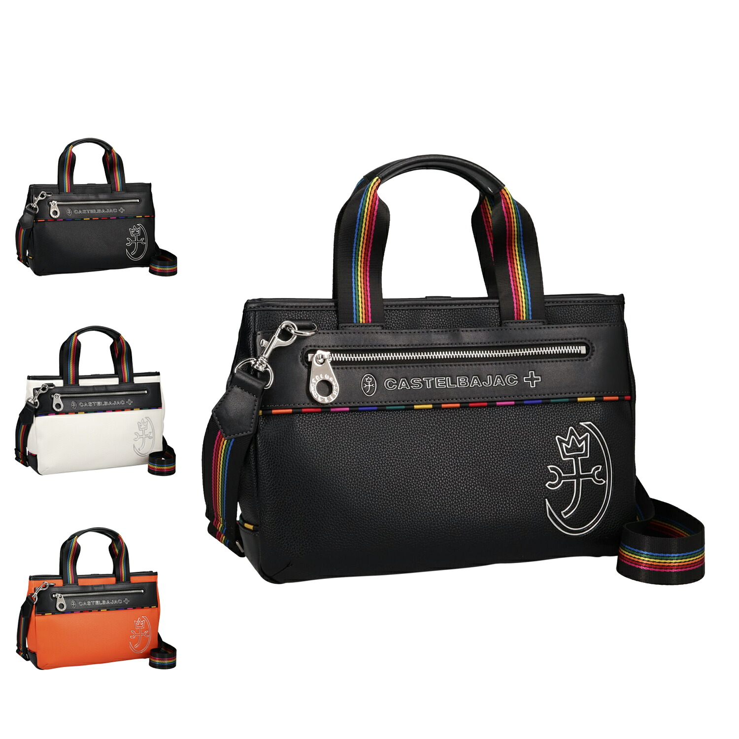 【最大1000円OFFクーポン】 CASTELBAJAC カステルバジャック バッグ トートバッグ ショルダーバッグ ジューン メンズ レディース A4 斜めがけ 軽量 大容量 ブラック ホワイト オレンジ 黒 白 28571|Findoriy