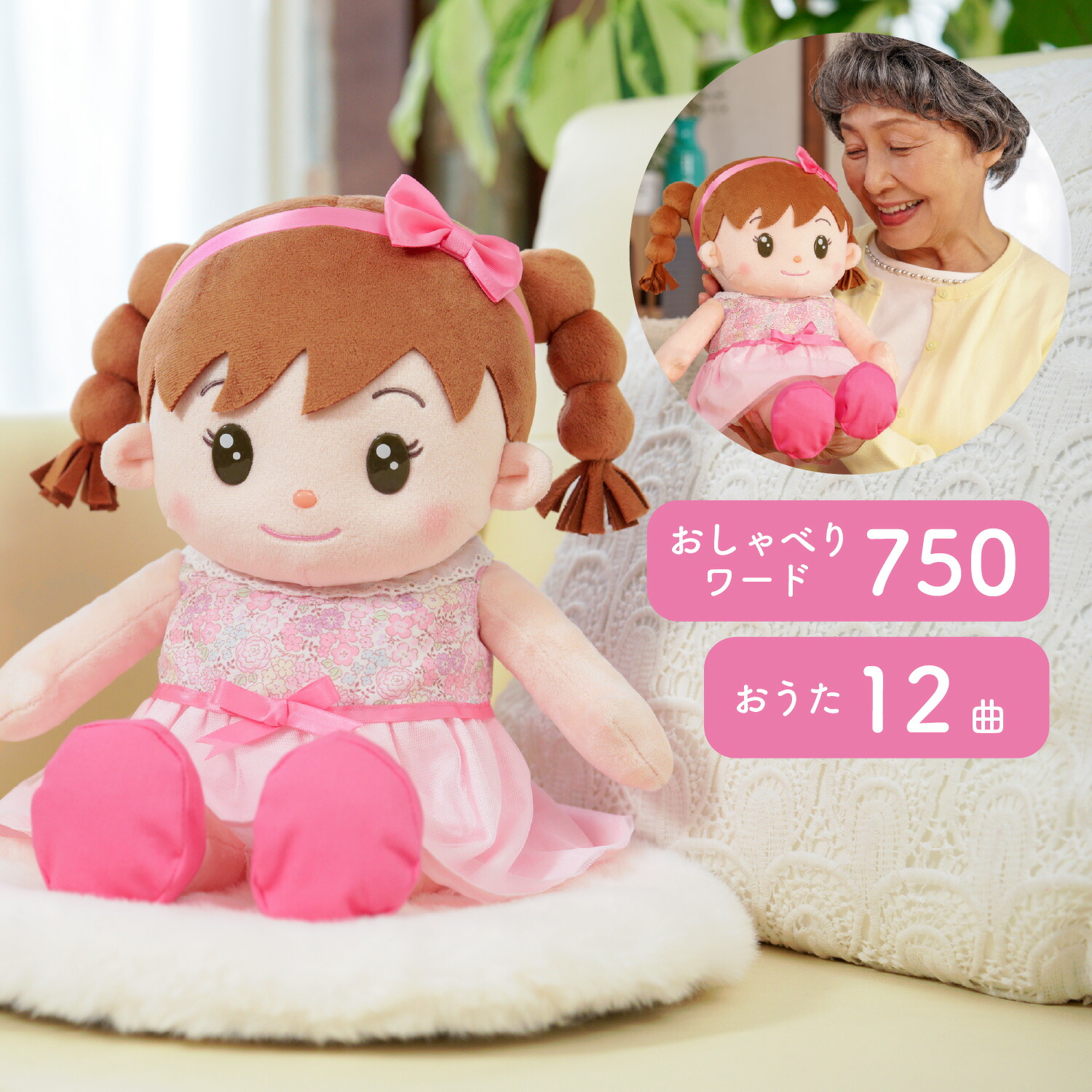 【最大限度65％OFF】百貨店大売り出し執り行なう中！！！