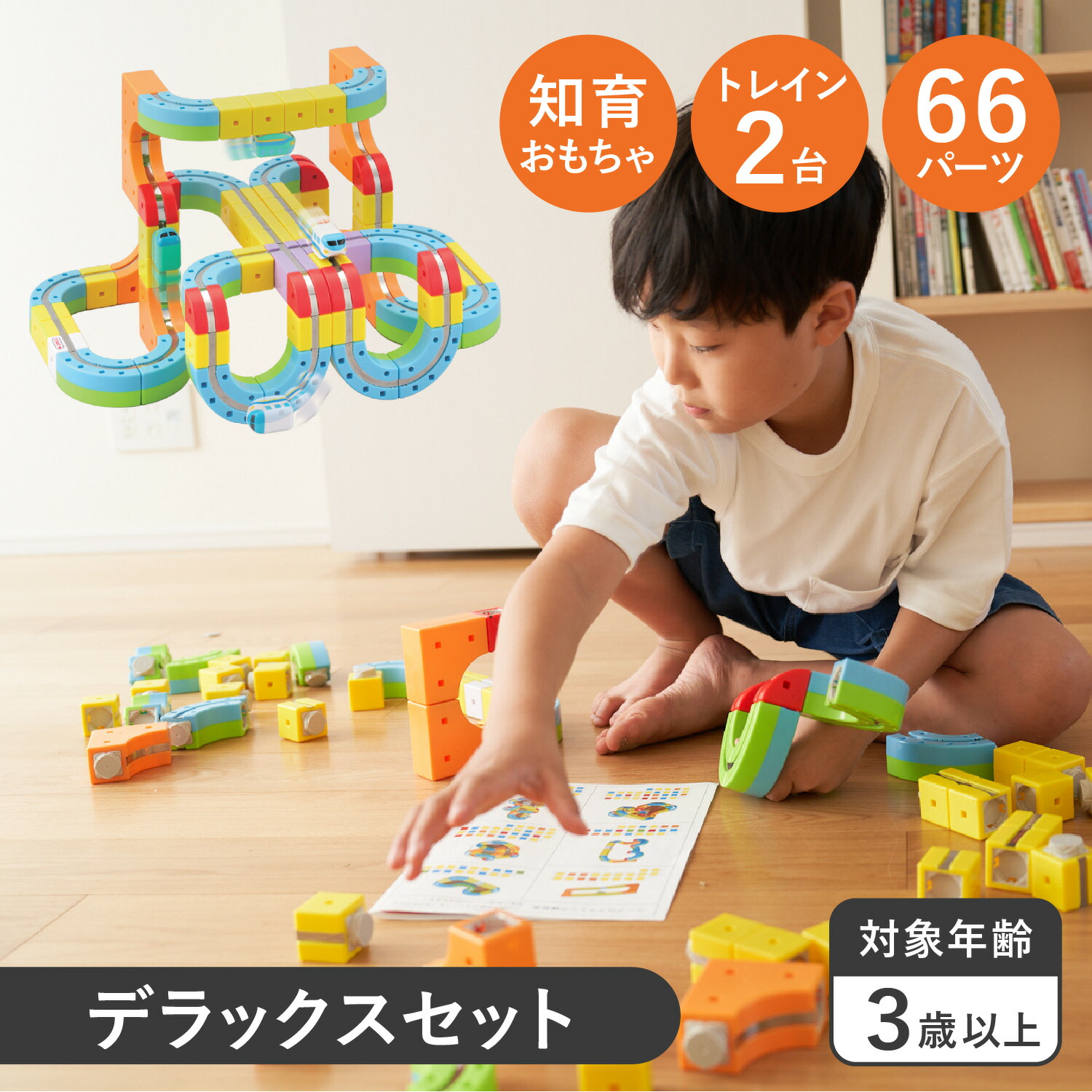 【最大限度65％OFF】百貨店大売り出し執り行なう中！！！