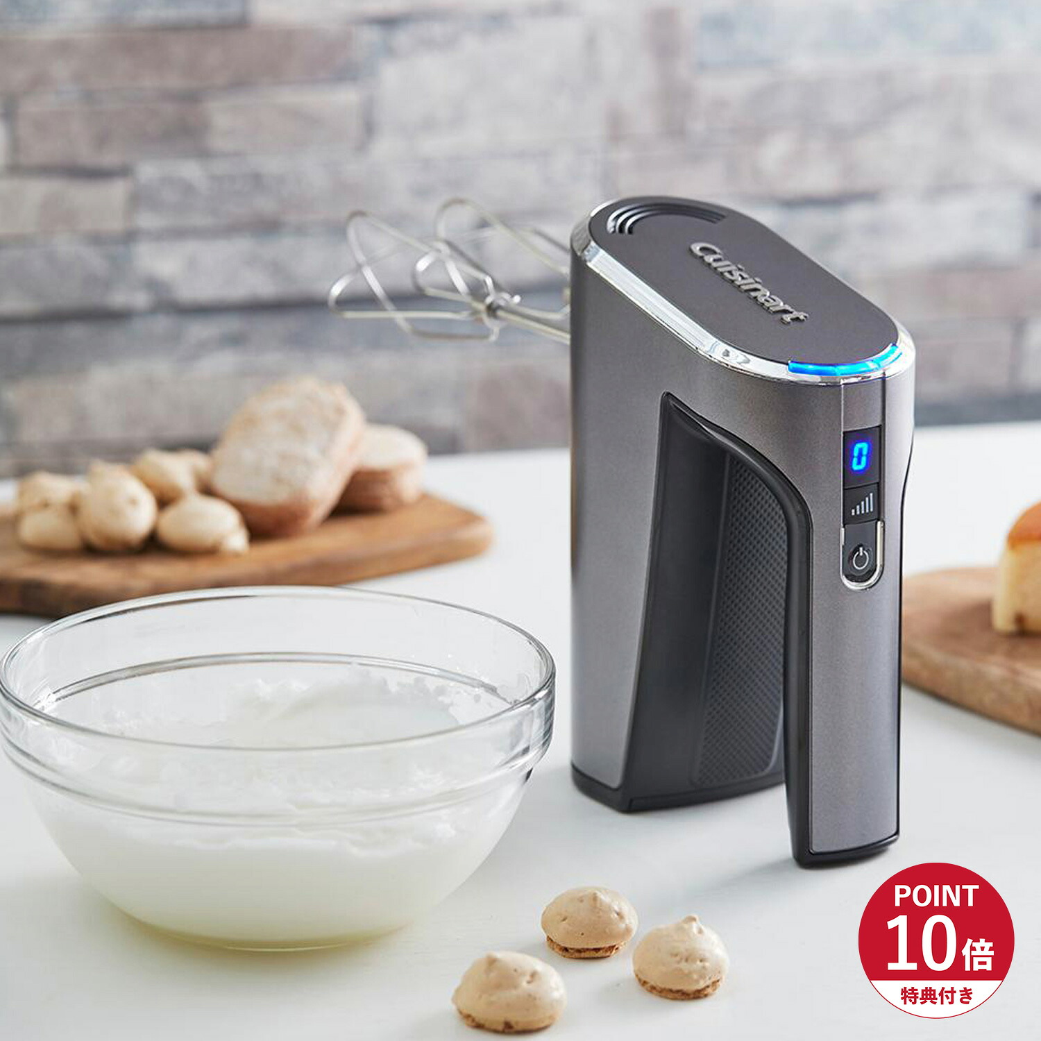 【最大1000円OFFクーポン】 【特典付き】 Cuisinart RHM-100J クイジナート ハンドミキサー ブレンダー コードレス 小型 RECHARGEABLE HAND MIXER|Findoriy