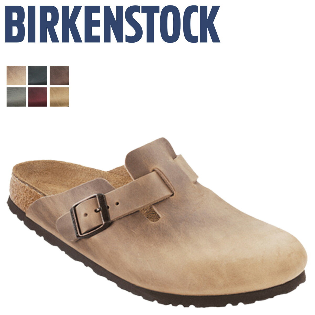 【Birkenstock】Boston ユニセックス サンダル Boston Oiled Leather 【レギュラー幅】 ユニセックス（サンダル