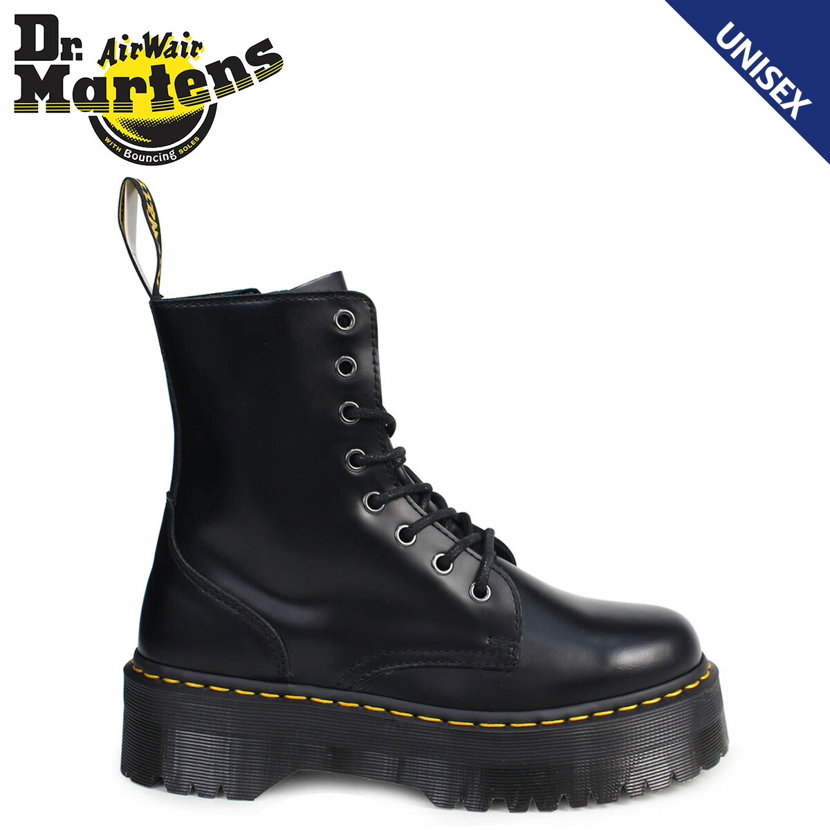 【最大1000円OFFクーポン】 Dr.Martens ドクターマーチン 8ホール ブーツ JADON 8EYE BOOT R15265001 メンズ レディース画像