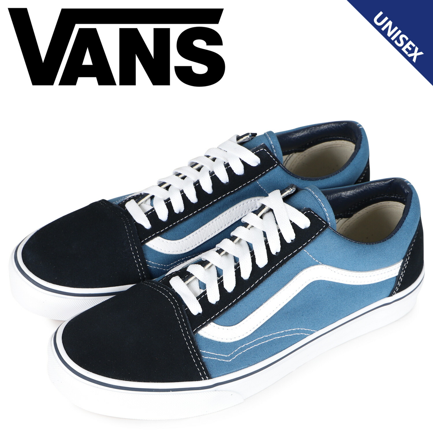 美品23.5 VANS COMFYCUSH オールドスクール ヴァンズHW992 美品23.5 VANS COMFYCUSH オールドスクール ヴァンズHW992