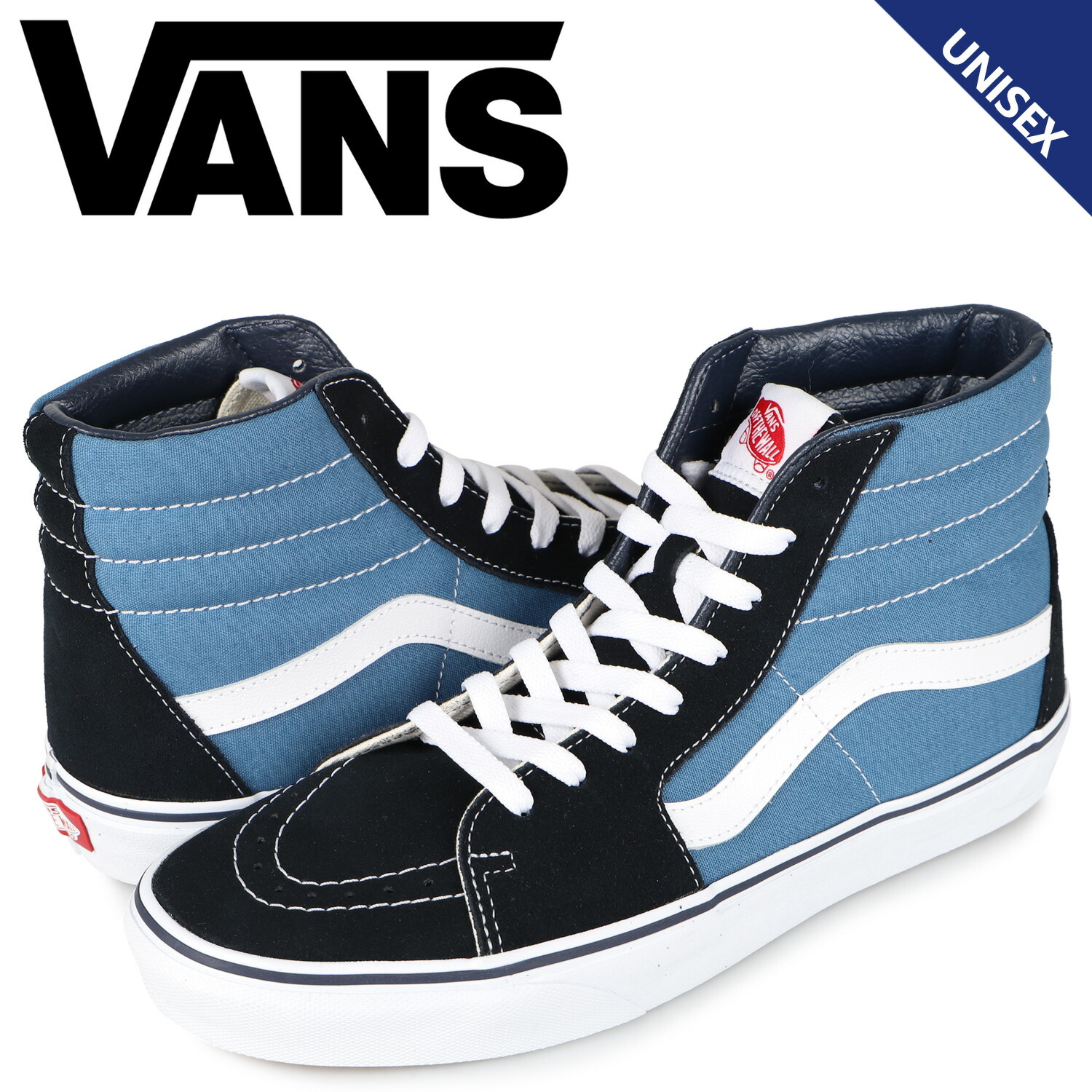 楽天市場】バンズ VANS SK8-HI スニーカー メンズ レディース ヴァンズ
