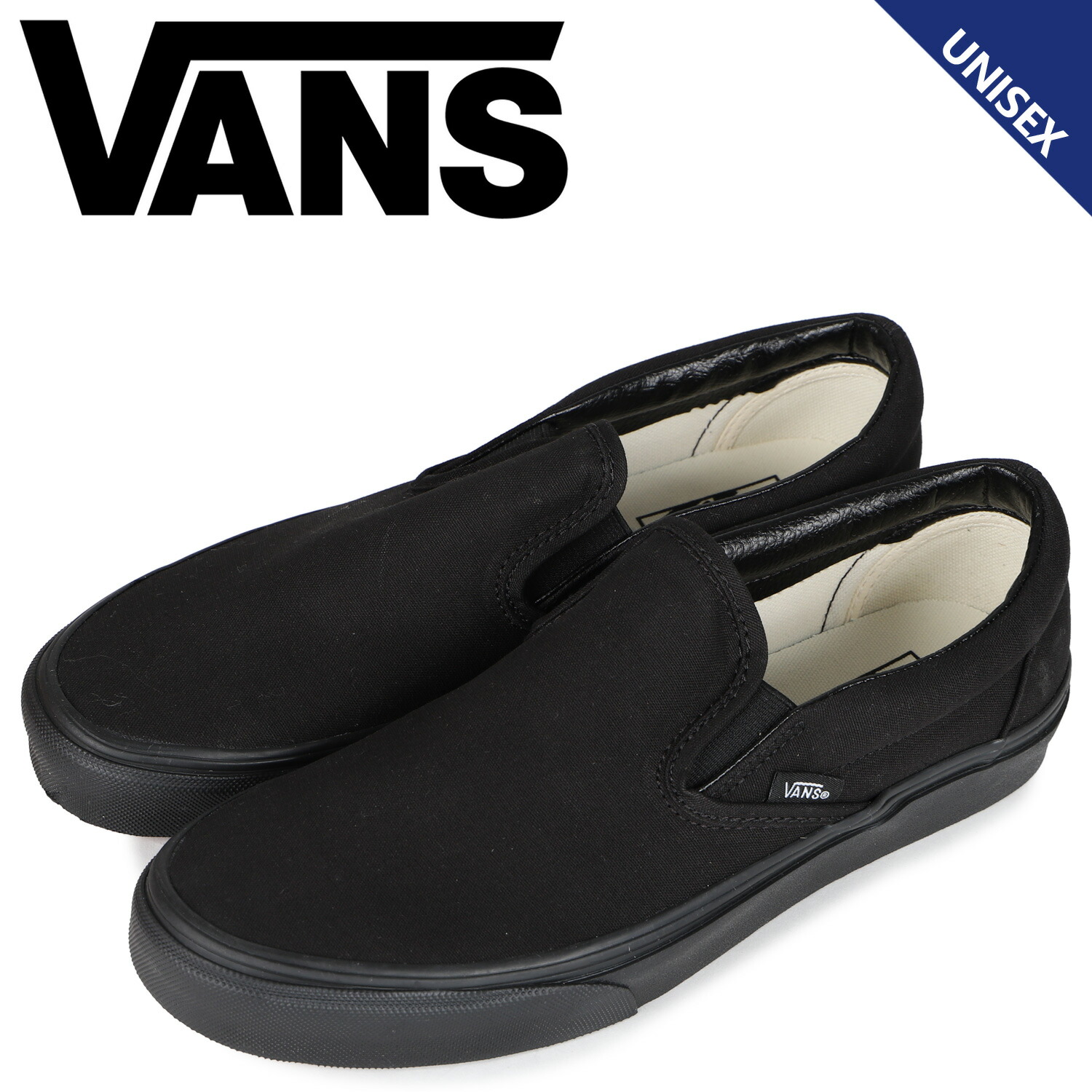 Vans Classic Slip On バンズ スリッポン スニーカー メンズ レディース ヴァンズ ブラック 黒 Vn000eyebka 全品送料無料