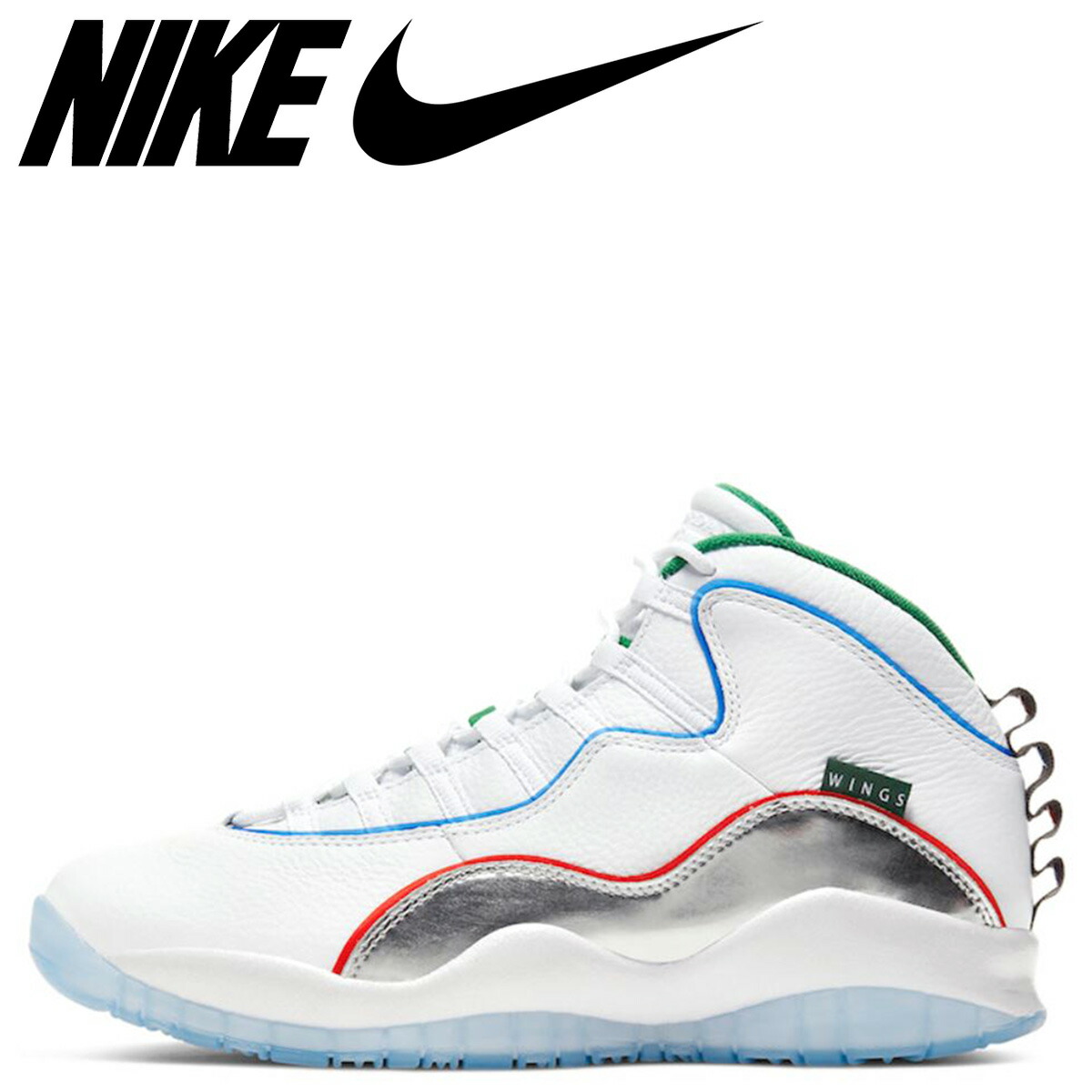 NIKE ナイキ エアジョーダン10 レトロ スニーカー メンズ AIR JORDAN 10 RETRO WINGS ホワイト 白 CK4352-103 【zzi】 【返品不可】