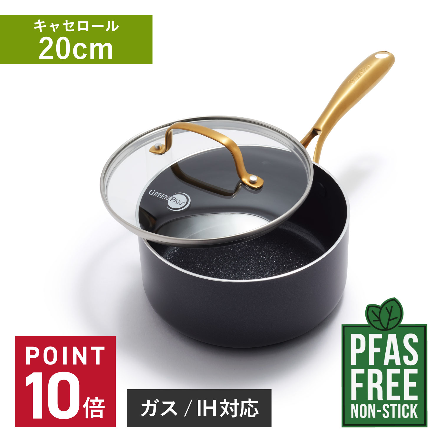 【最大限度65％OFF】百貨店大売り出し執り行なう中！！！