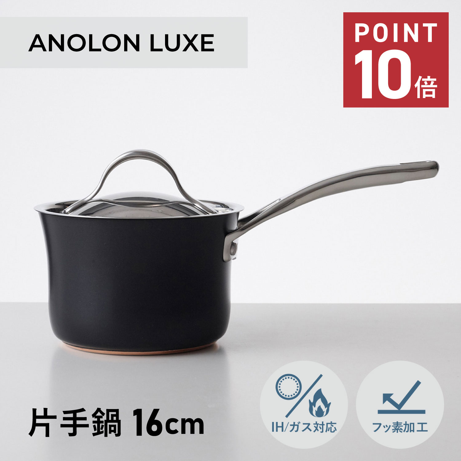 【最大限度65％OFF】百貨店大売り出し執り行なう中！！！