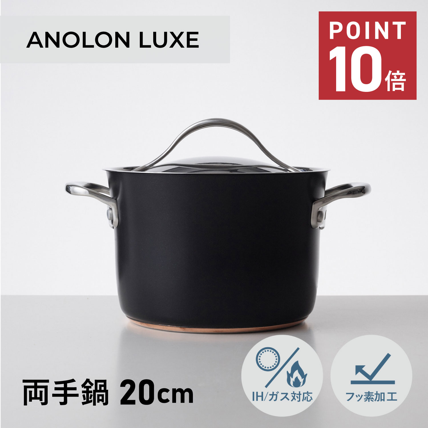 【最大限度65％OFF】百貨店大売り出し執り行なう中！！！