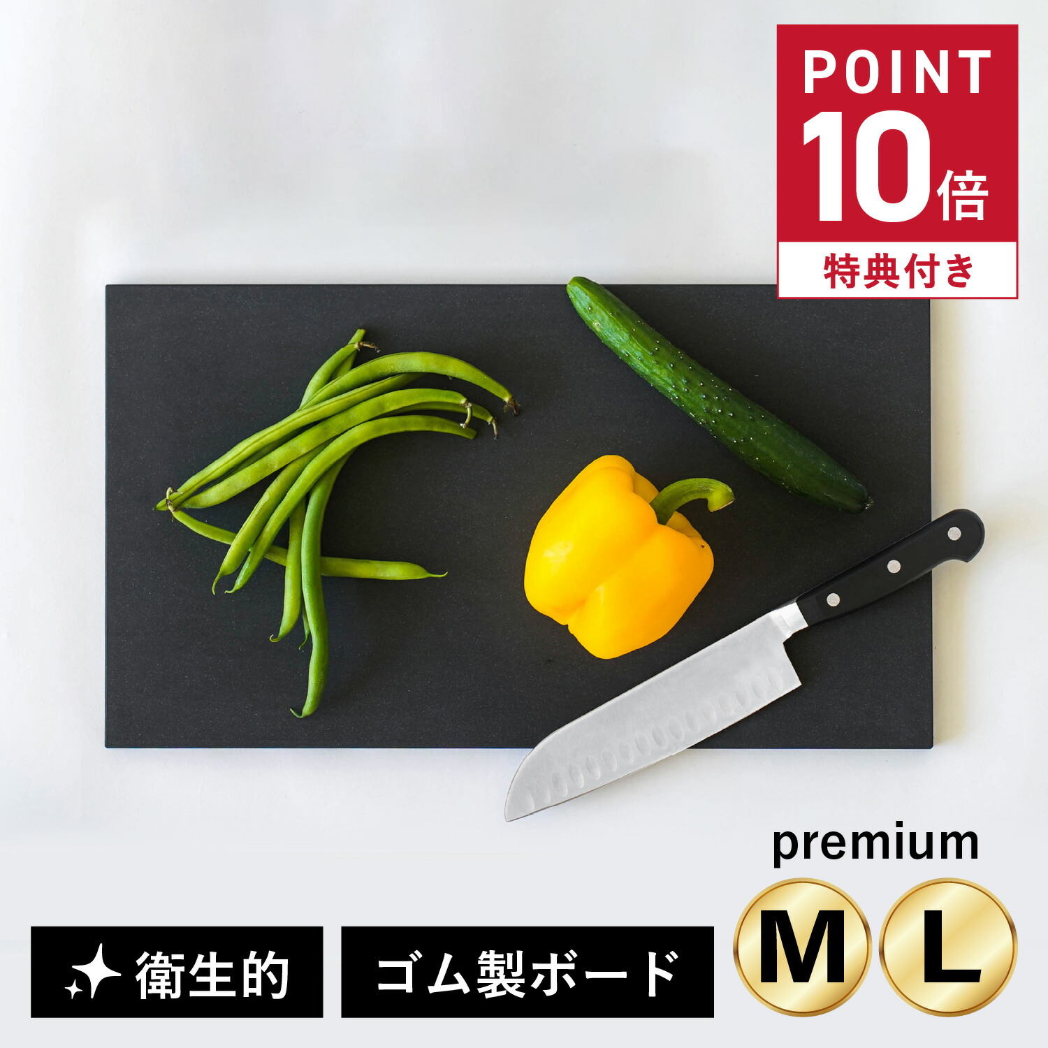【最大限度65％OFF】百貨店大売り出し執り行なう中！！！