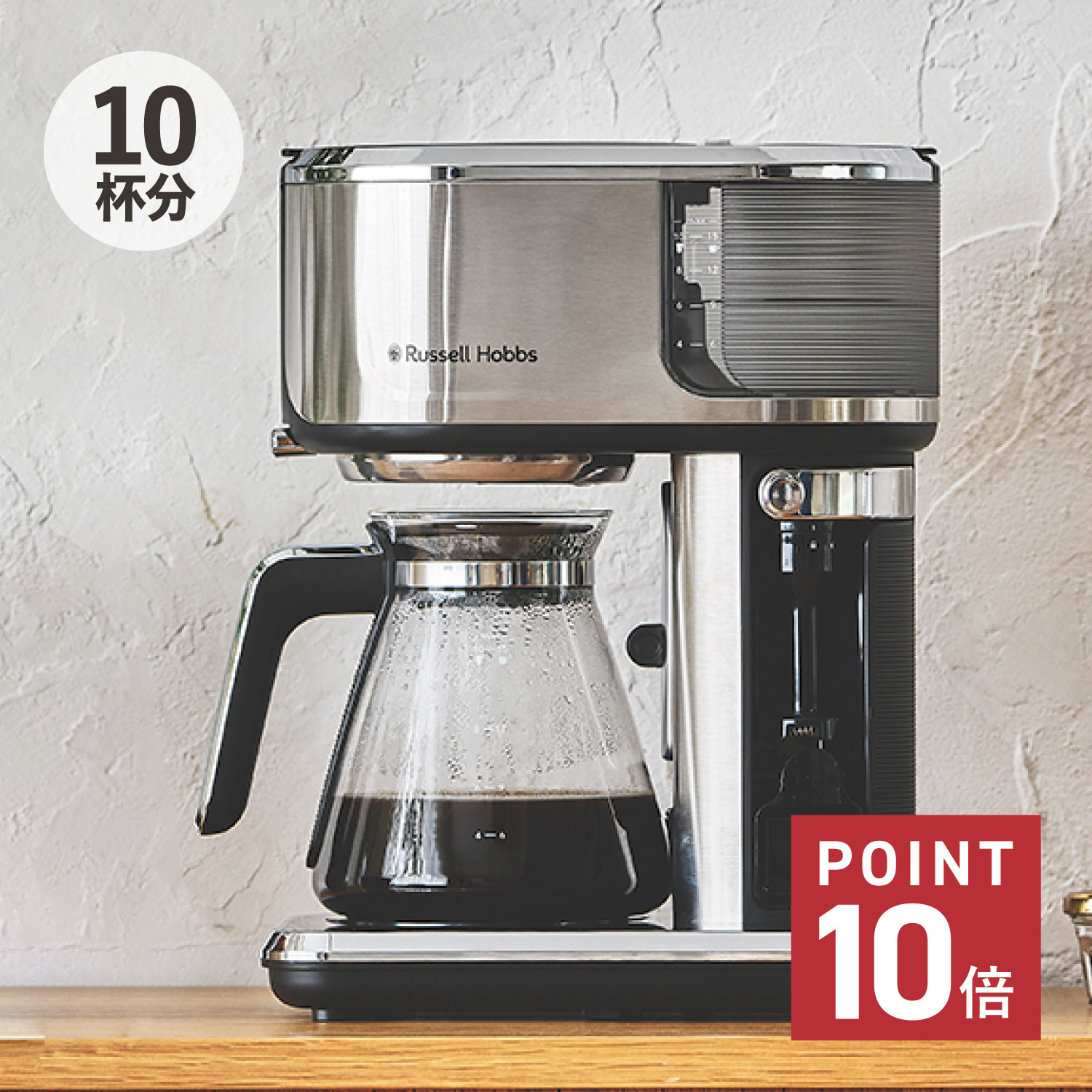 【最大限度65％OFF】百貨店大売り出し執り行なう中！！！