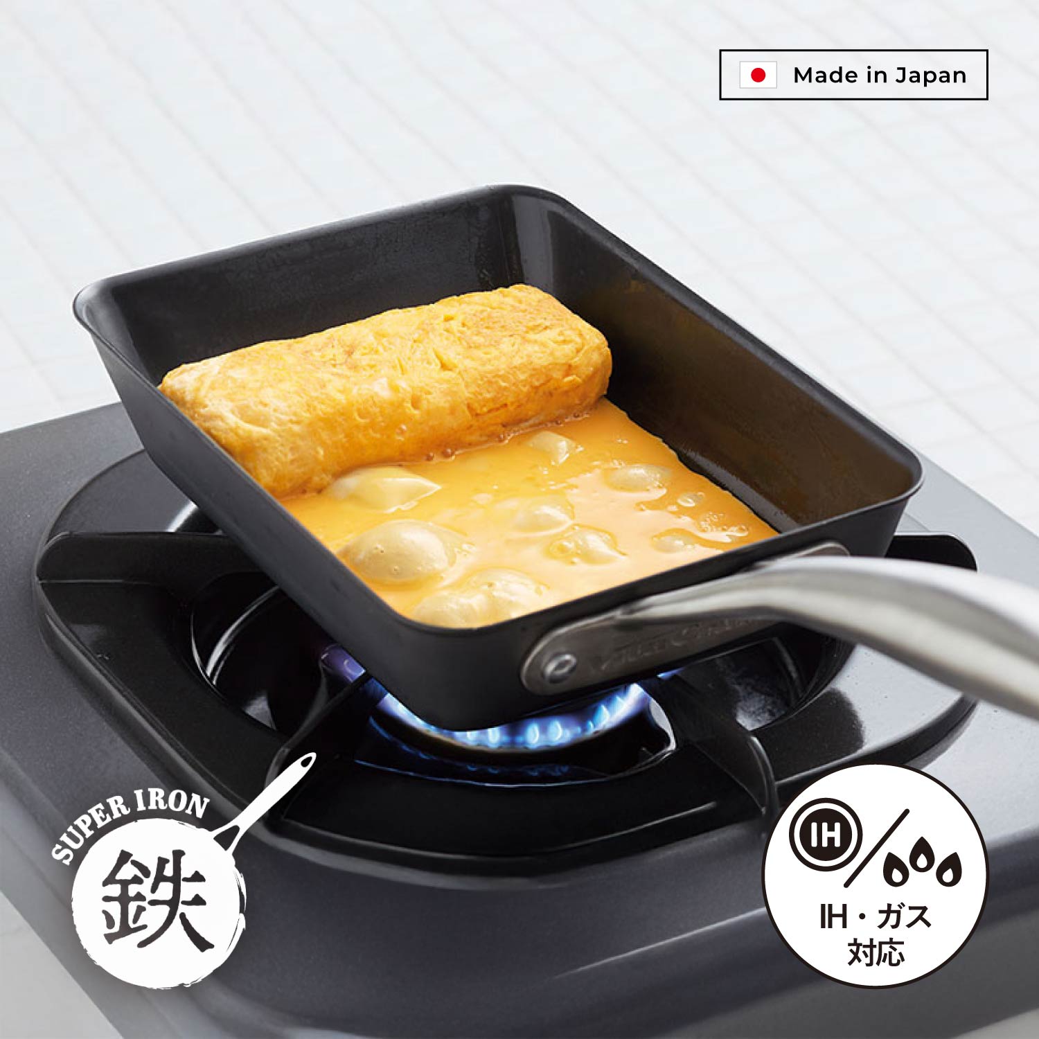【特典付き】 Vita Craft ビタクラフト スーパー鉄 エッグパン 卵焼き器 フライパン IH ガス対応 EGG PAN 2009 母の日