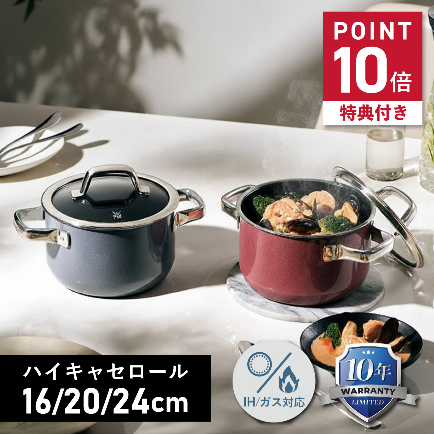 【最大限度65％OFF】百貨店大売り出し執り行なう中！！！