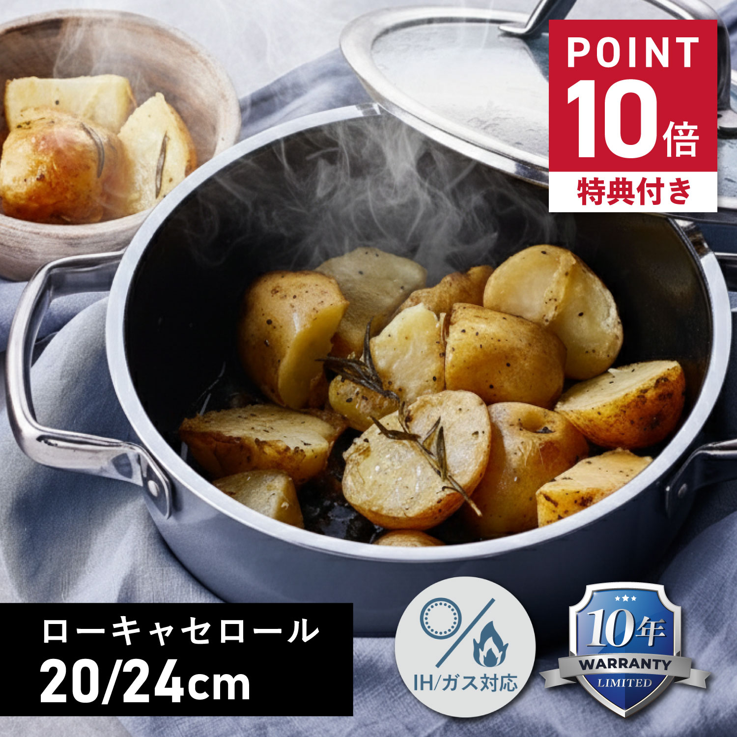 【最大限度65％OFF】百貨店大売り出し執り行なう中！！！
