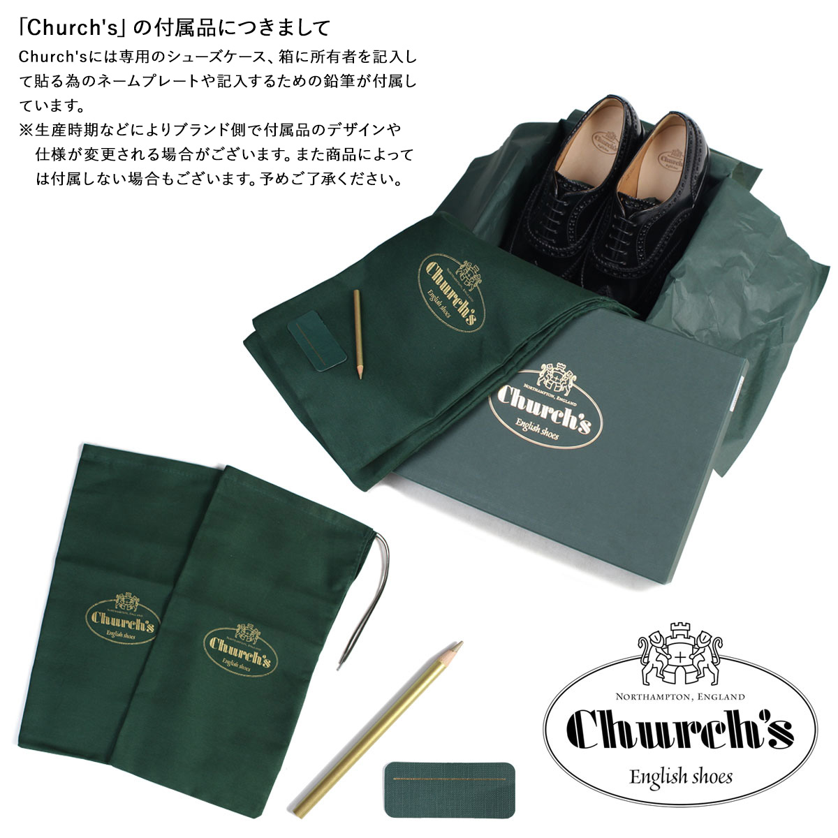 Churchs CLATFORD チャーチ メンズ 黒 ブラック モンクストラップ 