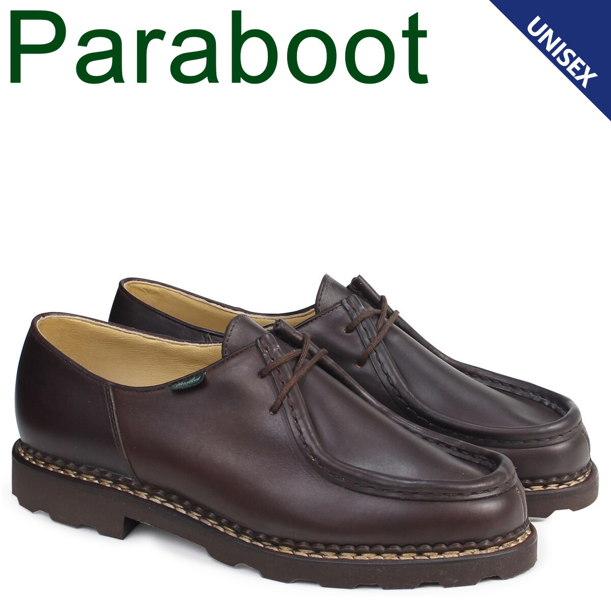 楽天市場】PARABOOT ミカエル パラブーツ MICHAEL シューズ チロリアン 