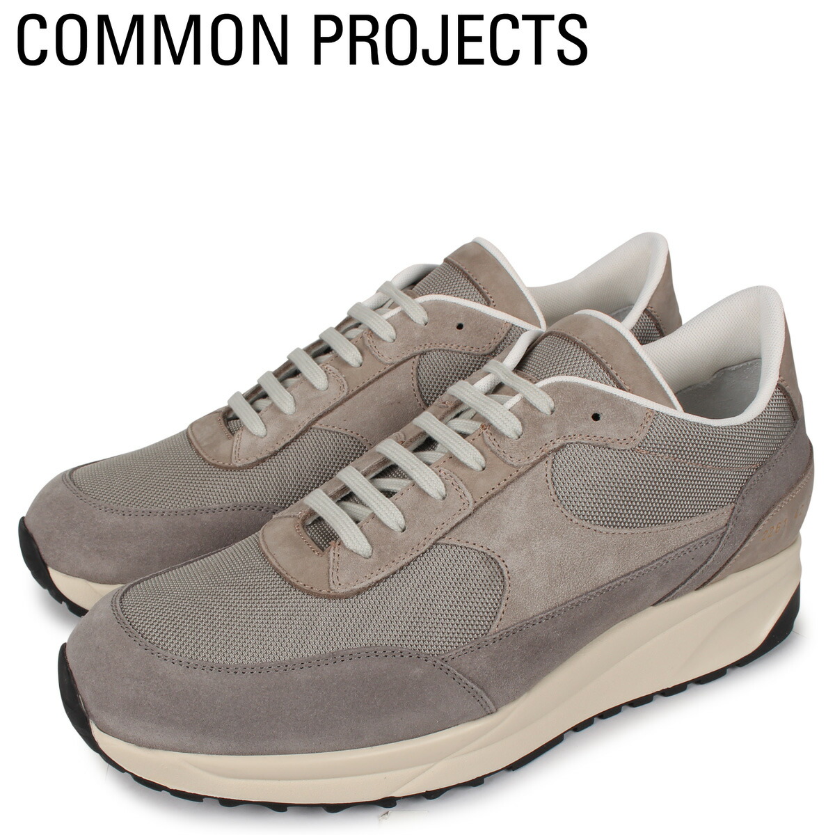 楽天市場】Common Projects コモンプロジェクト トラック
