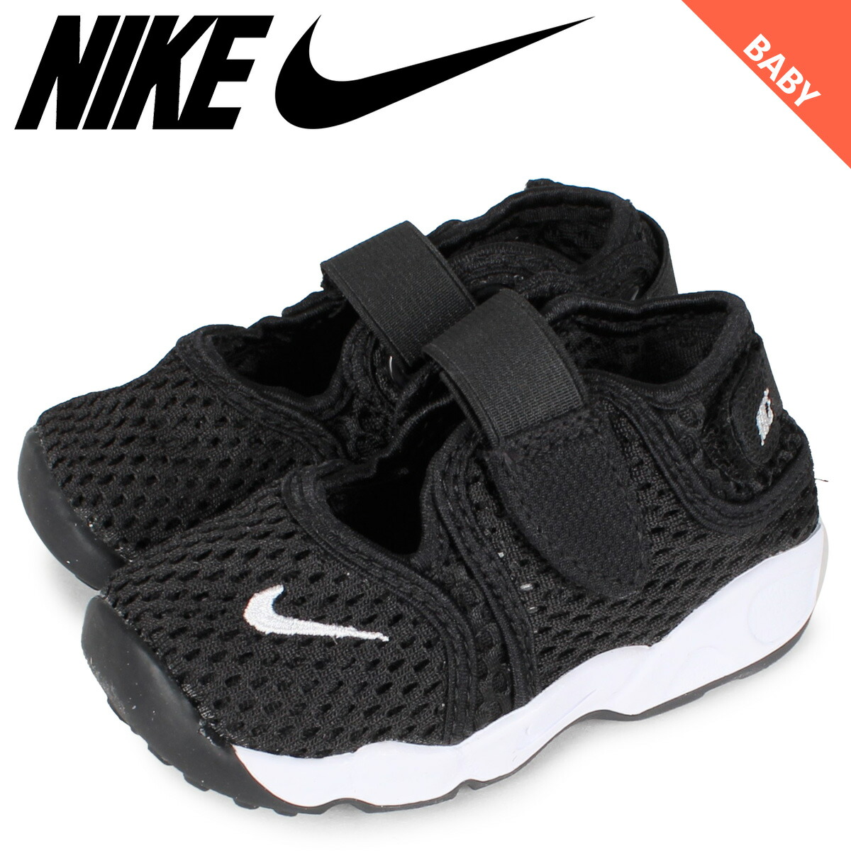 NIKE ナイキ リトルリフト スニーカー ベビー キッズ LITTLE RIFT TD BOYS ブラック 黒 317415-014 |  inglewood Beauty