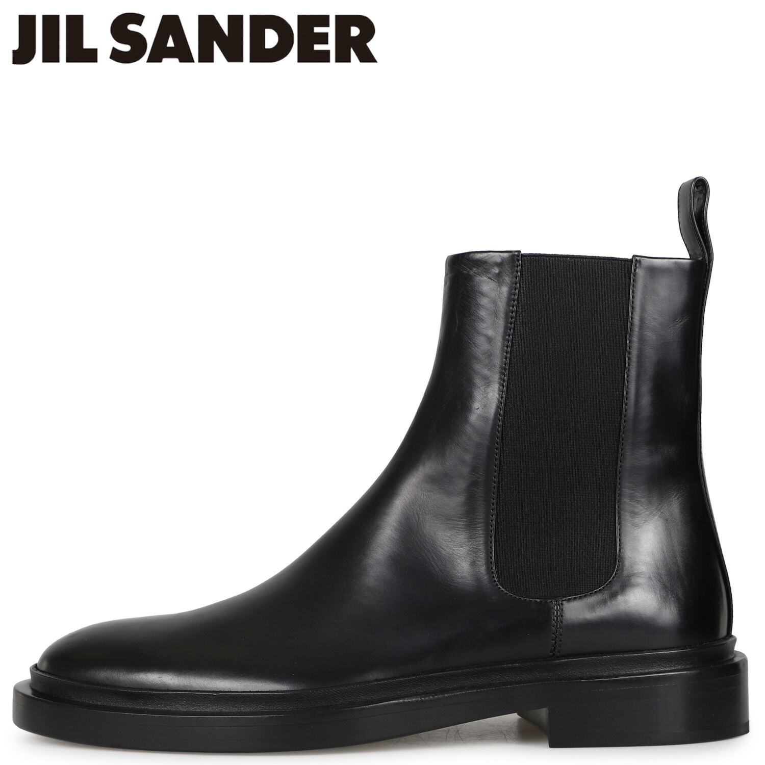 希少 jil sander チェルシーブーツ 41 靴 ブーツ 靴 ブーツ 【35％OFF