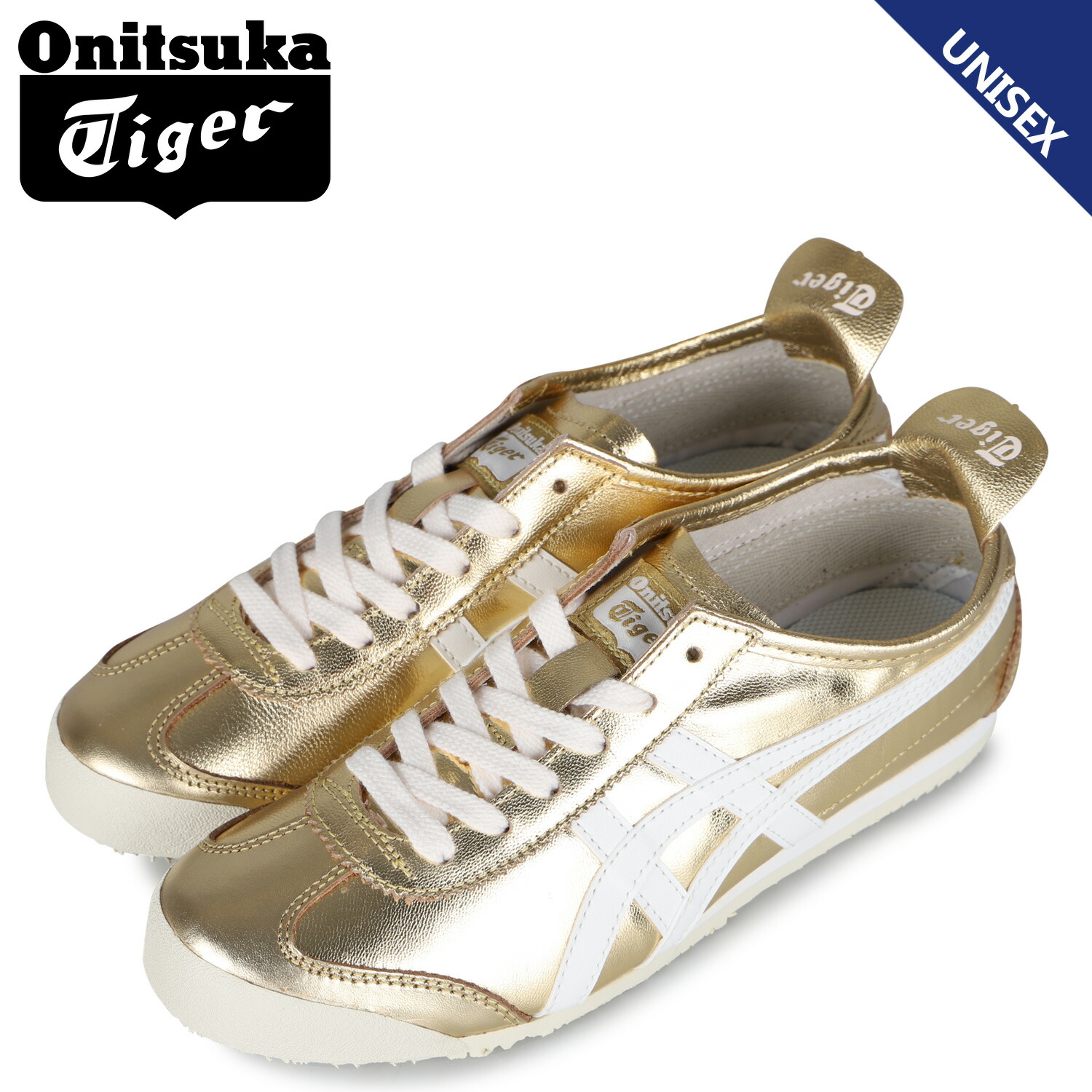 onitsuka thl7c2